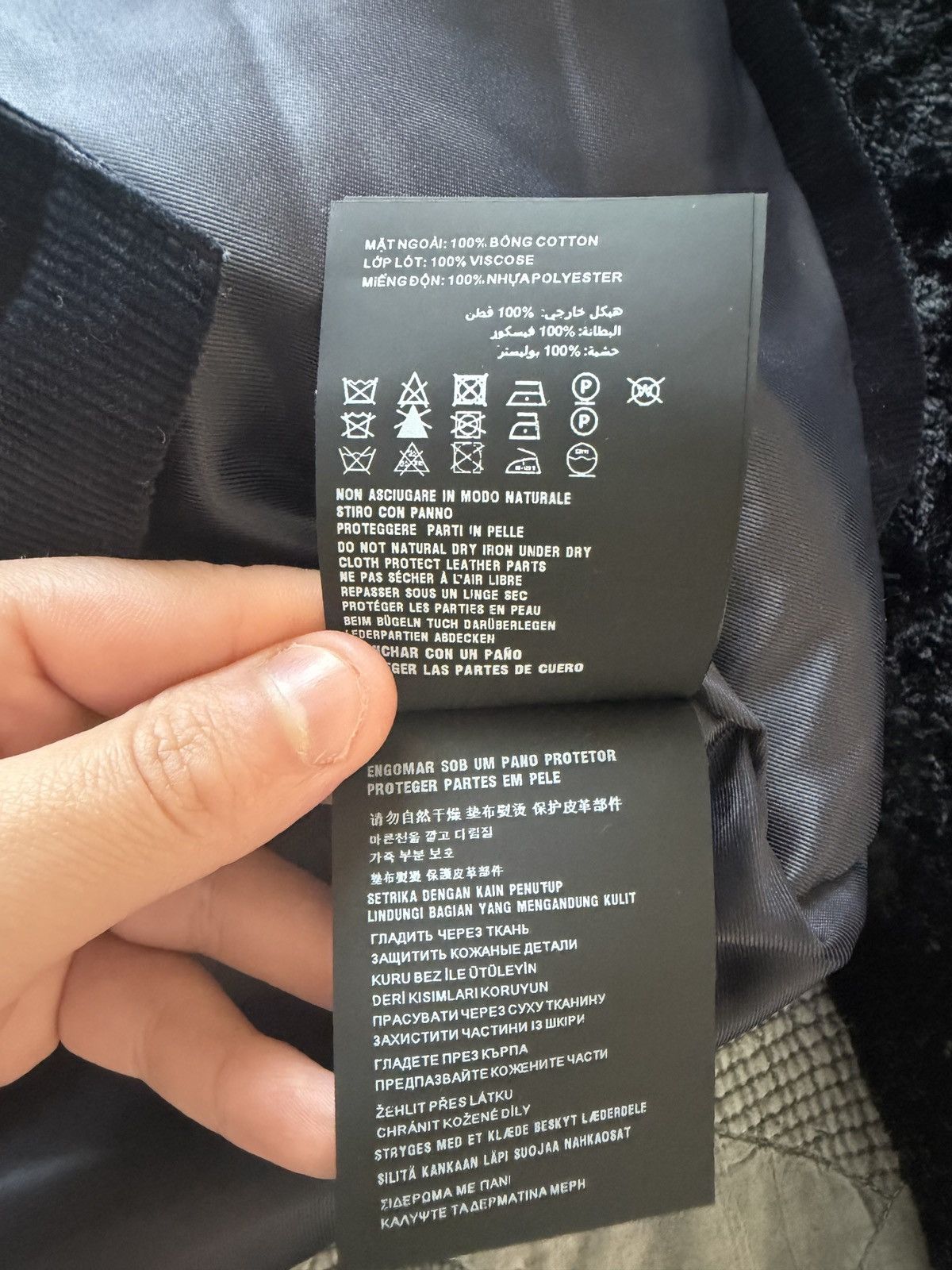 Prada Prada Corduroy Jacket Size US L / EU 52-54 / 3 - 8 Thumbnail