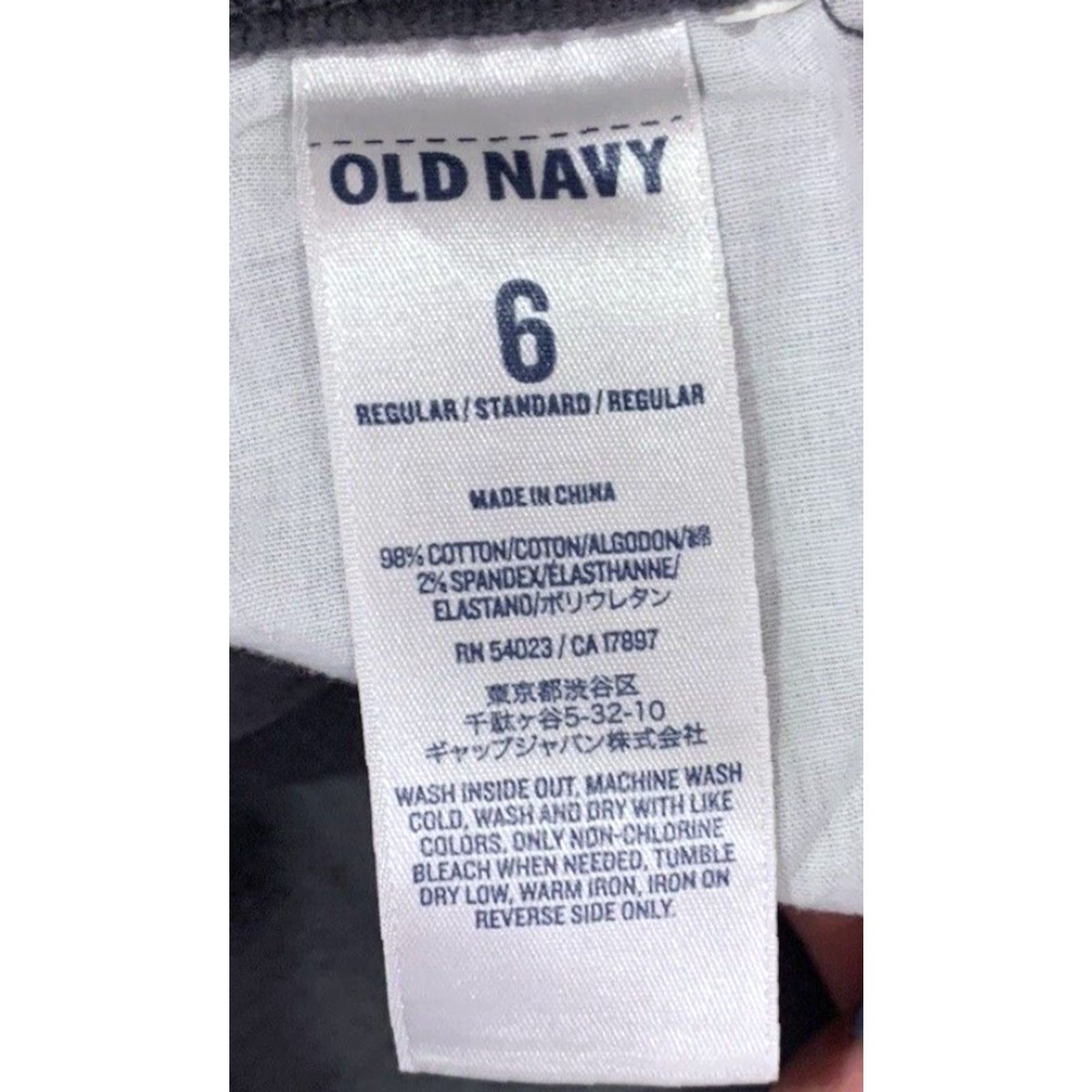 Old Navy VINTAGE Old Navy Women's 6 Gray Skinny Corduroy Pants Pants Ladies Regular 28x29 Gray Corduroy Slimming Pockets Flat Front 6 28in 29in Womens Size 28" / US 6 / IT 42 - 6 Thumbnail