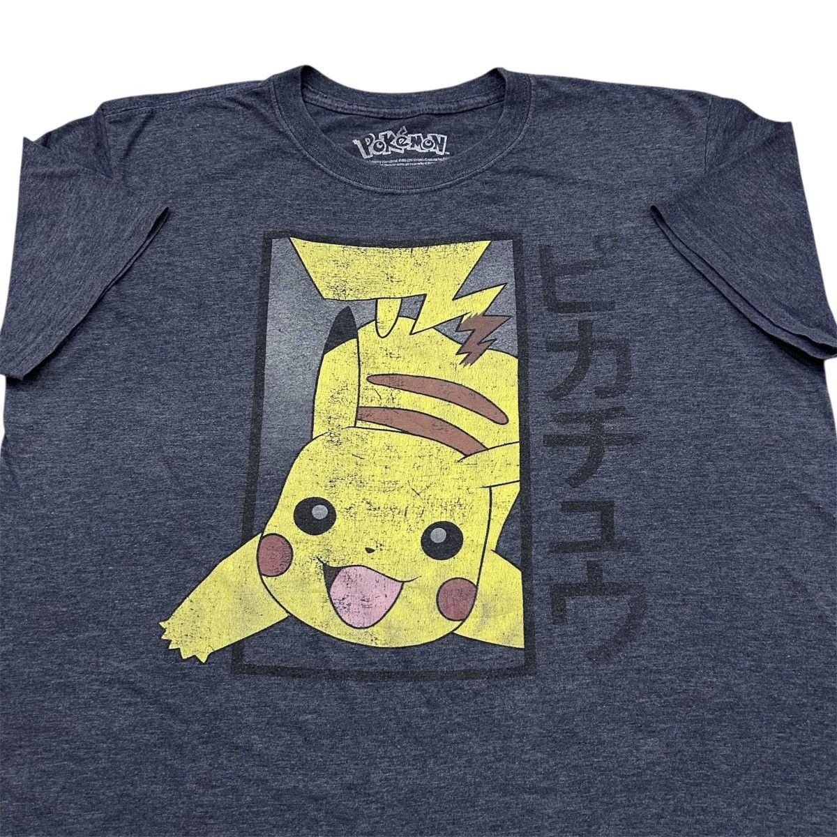 Anime Pokemon Pikachu Anime Comic TV Show Tshirt Size US L / EU 52-54 / 3 - 2 Thumbnail