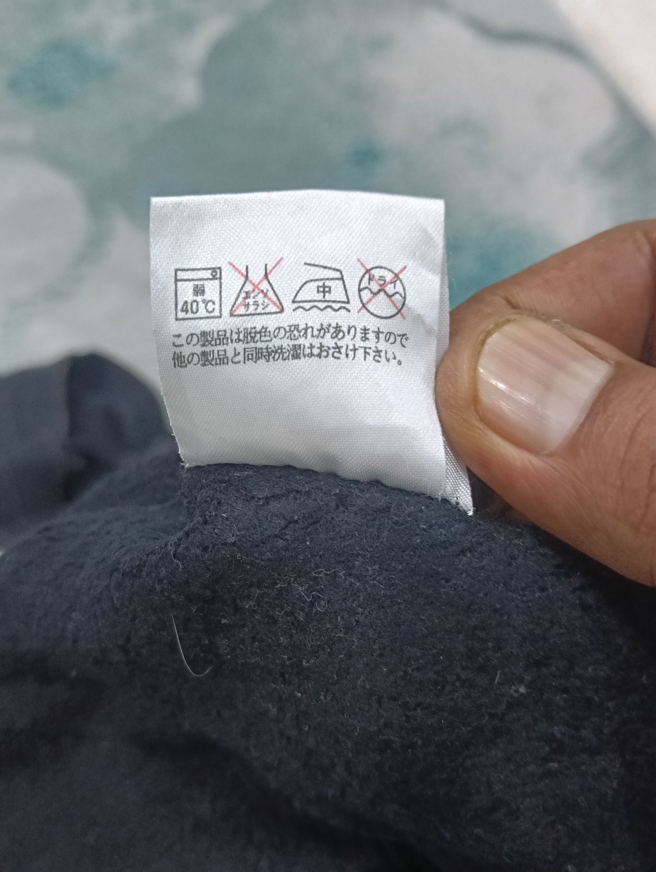 Swagger Vintage Swagger Japan Sweat Size US XXL / EU 58 / 5 - 8 Thumbnail