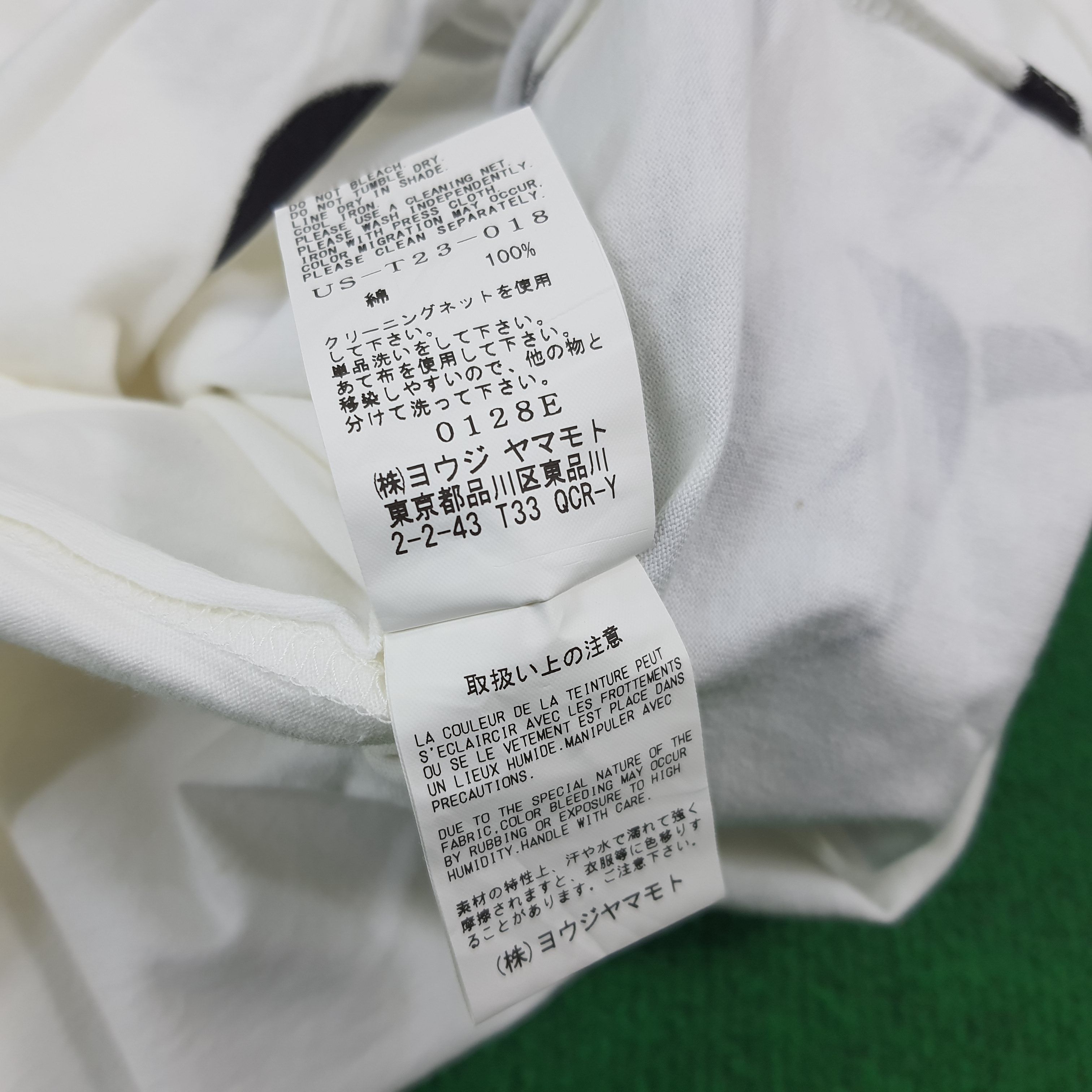 Japanese Brand × Vintage × Yohji Yamamoto Vintage S'yte by Yohji Yamamoto Japan Designer Art Tshirt Size US XL / EU 56 / 4 - 7 Thumbnail
