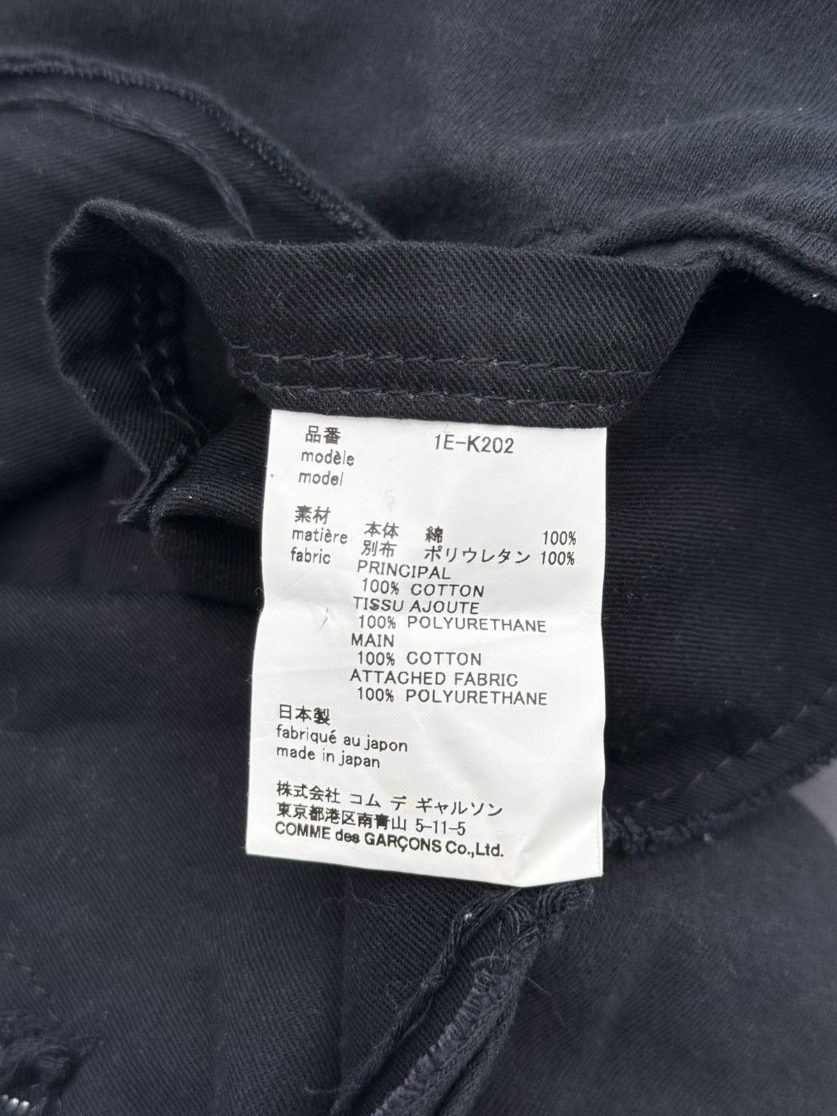 Comme des Garcons Comme des Garcons BLACK Reconstructed Vintage Tee Tote Bag Size ONE SIZE - 5 Thumbnail