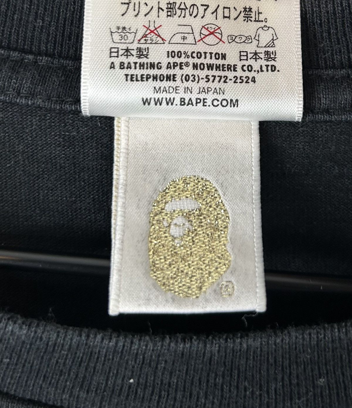 Bape Banana Camo Busy Works Tee Size US L / EU 52-54 / 3 - 6 Thumbnail