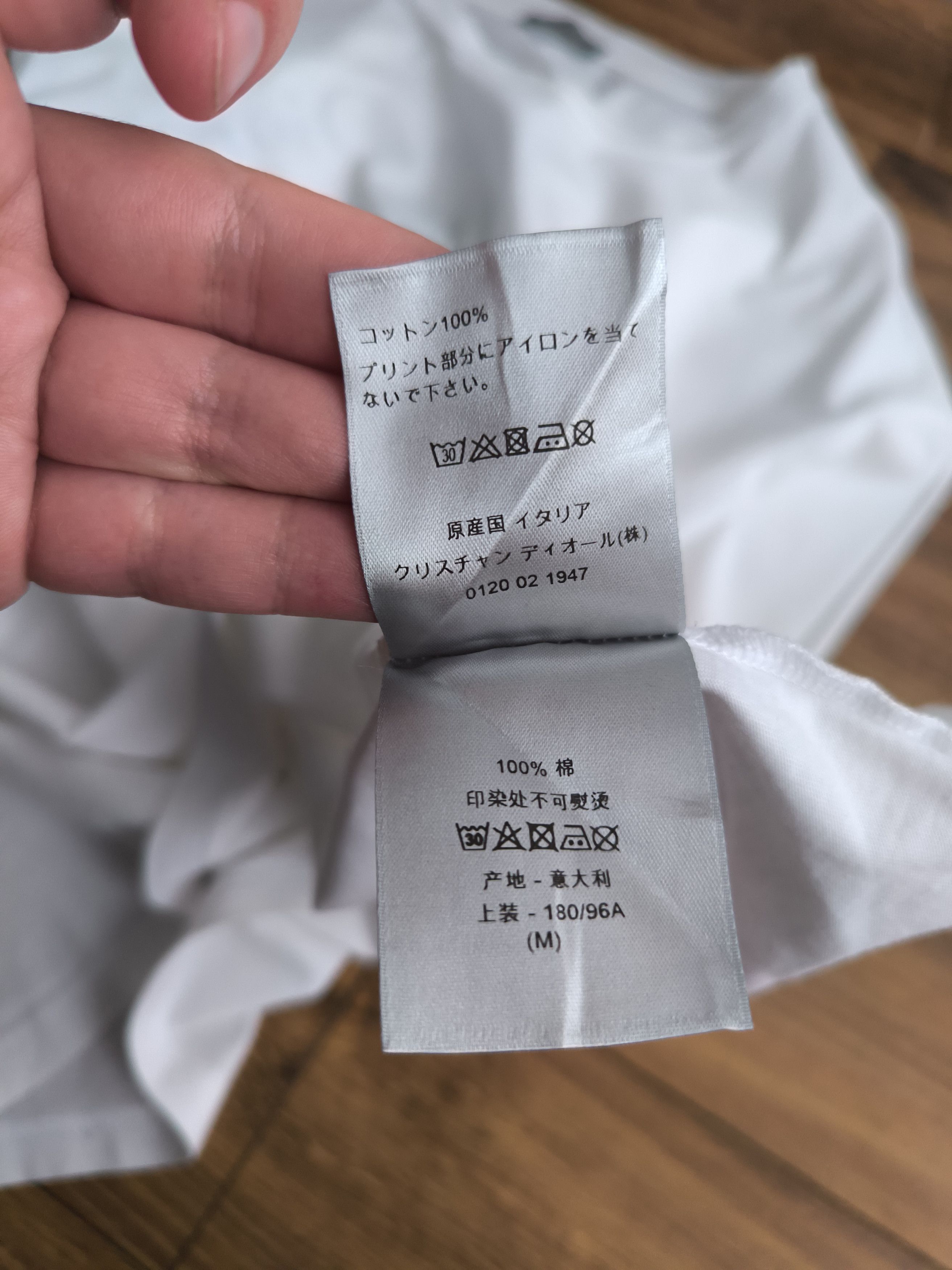 Dior Dior Atelier Logo T-shirt, size M, good condition Size US M / EU 48-50 / 2 - 9 Thumbnail