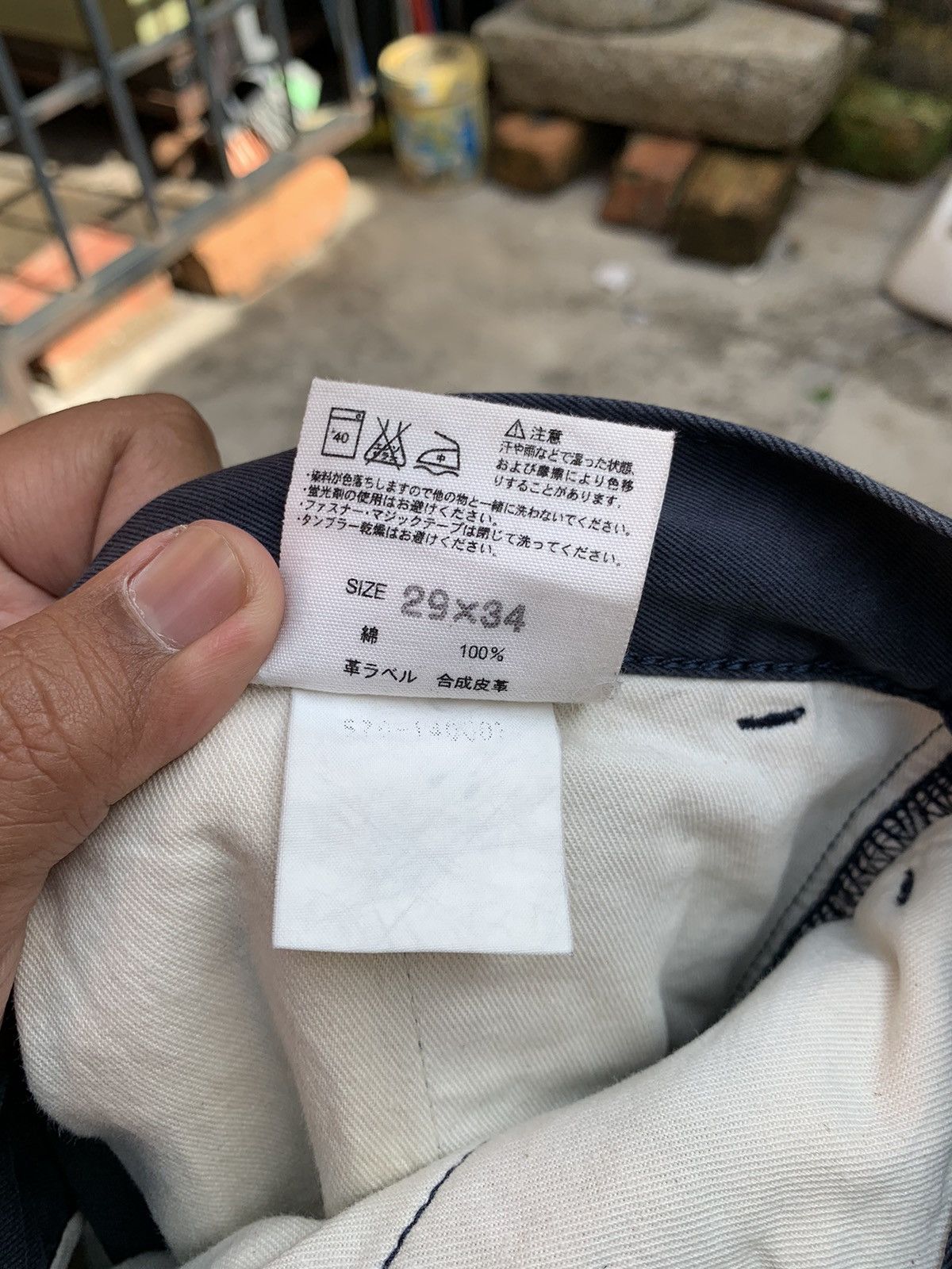 Edwin Rare! Margaret Howell London x Edwin Chinos Casual Pants Size US 32 / EU 48 - 11 Thumbnail