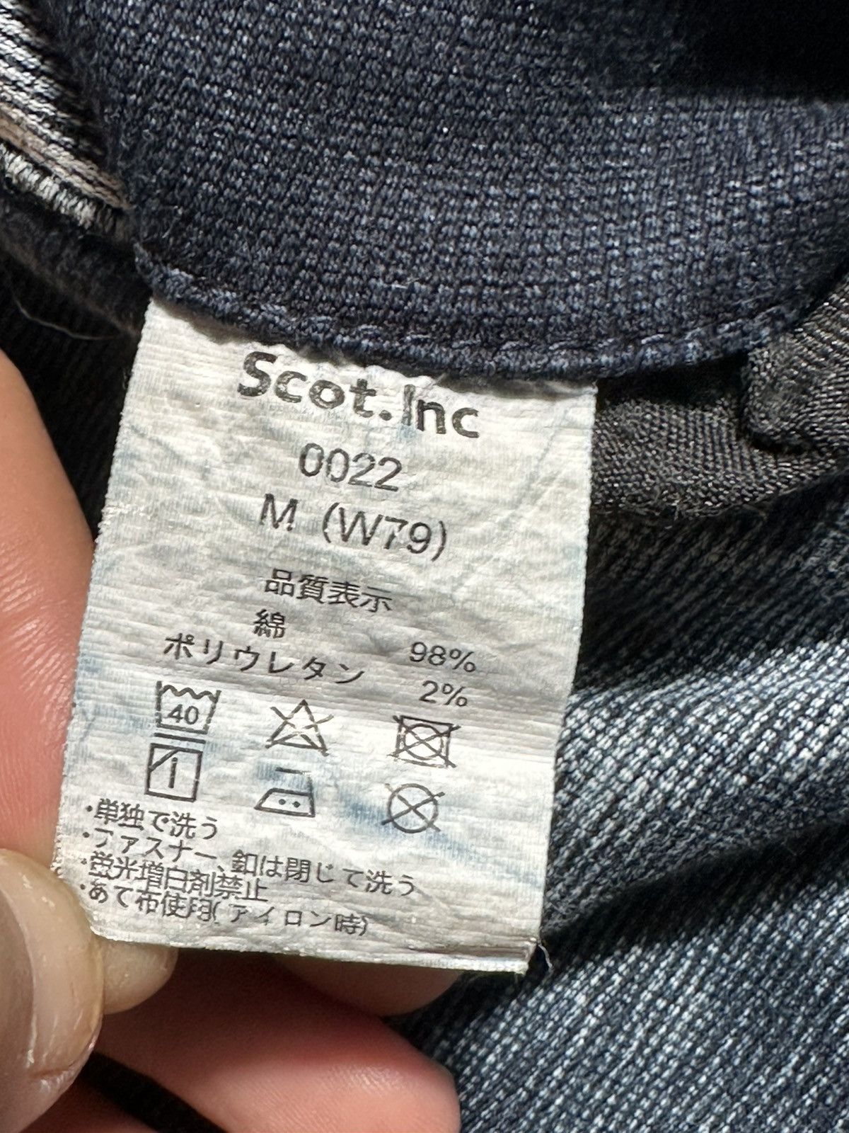 Japanese Brand Scot.inc Denim Cargo Size US 32 / EU 48 - 9 Thumbnail