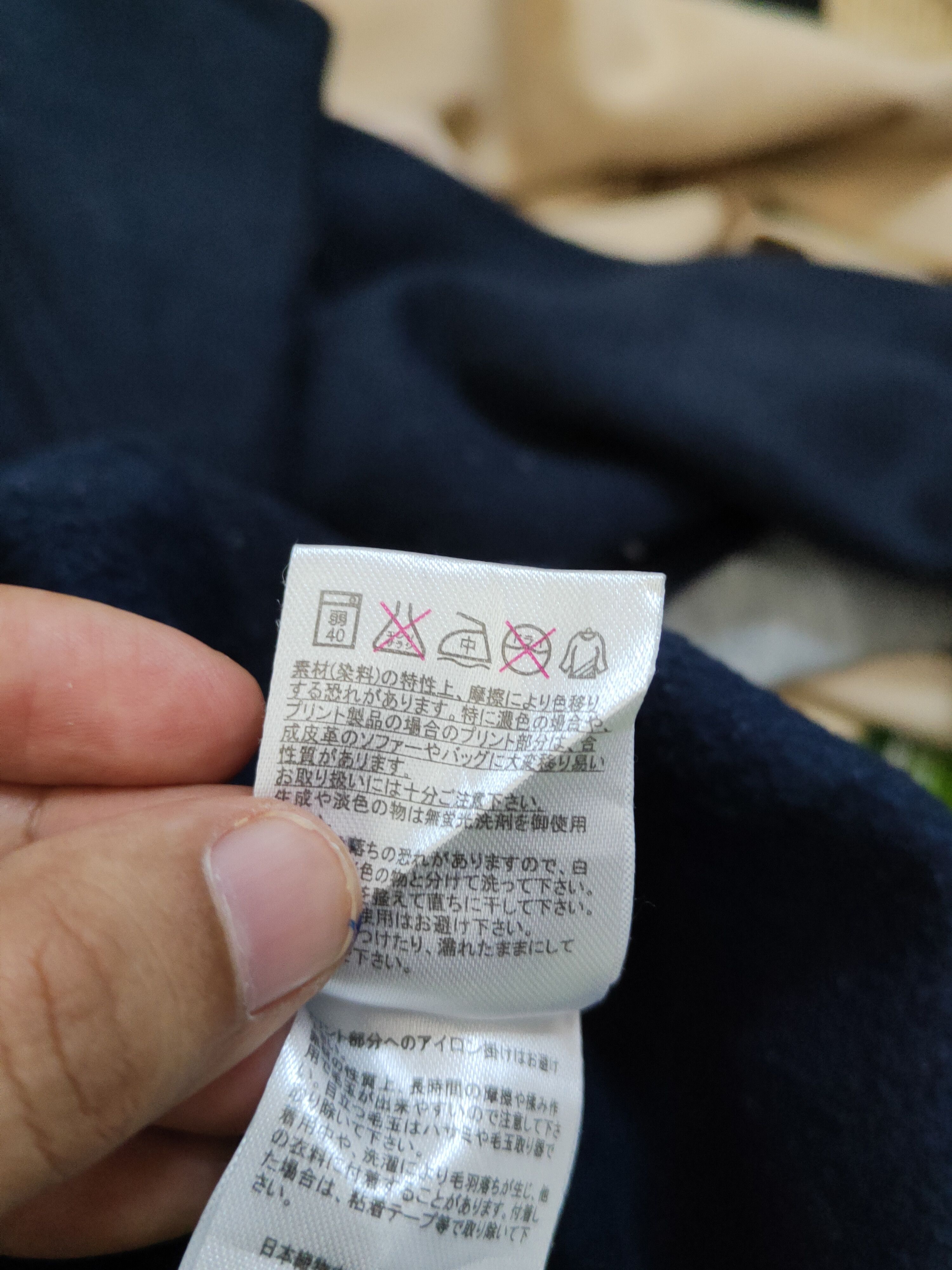 Japanese Brand × Vintage Thruxton Navy Sweatshirts #W1552 Size US M / EU 48-50 / 2 - 11 Thumbnail