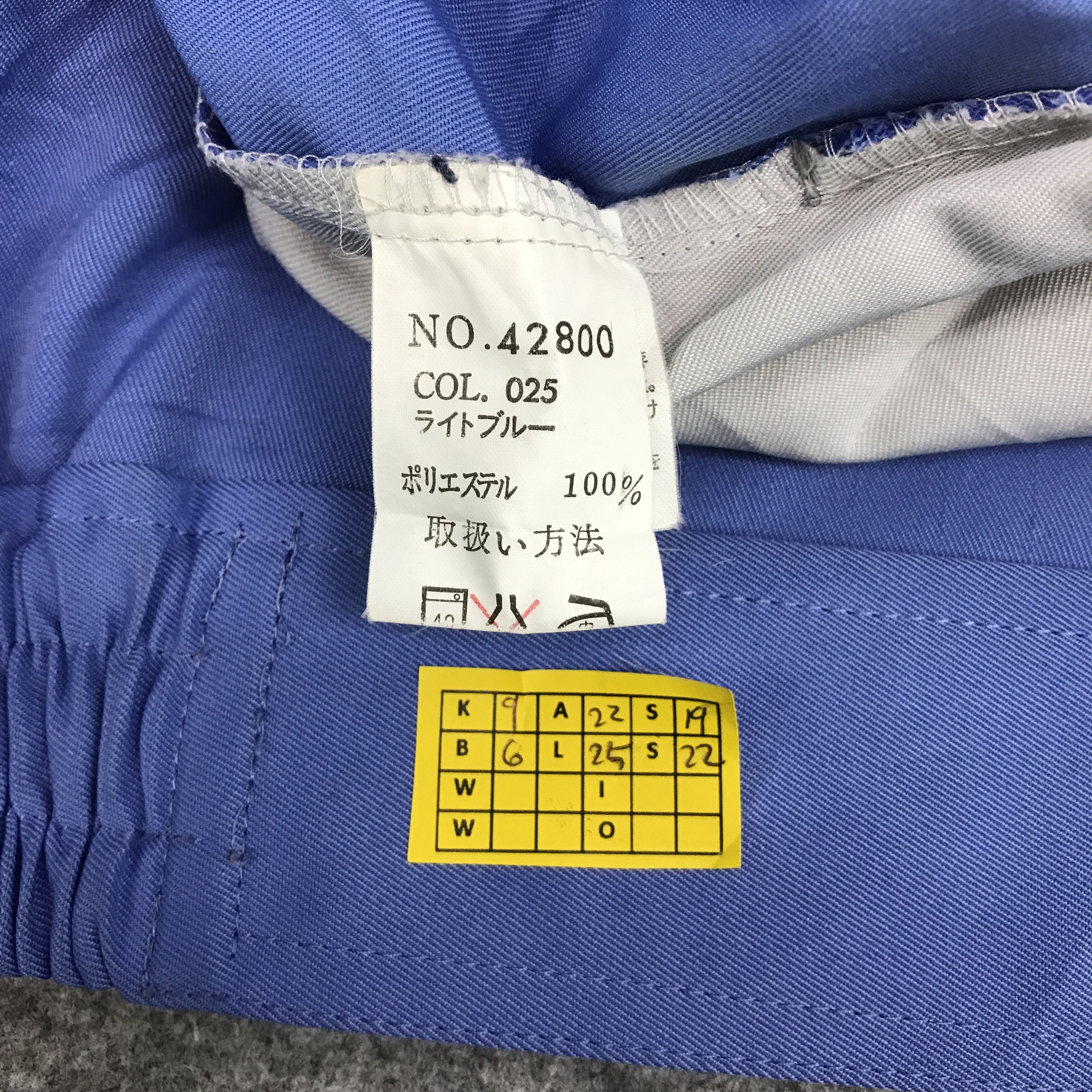 Japanese Brand Vtg nissan skyline work uniform Japan custom jacket Size US L / EU 52-54 / 3 - 13 Thumbnail