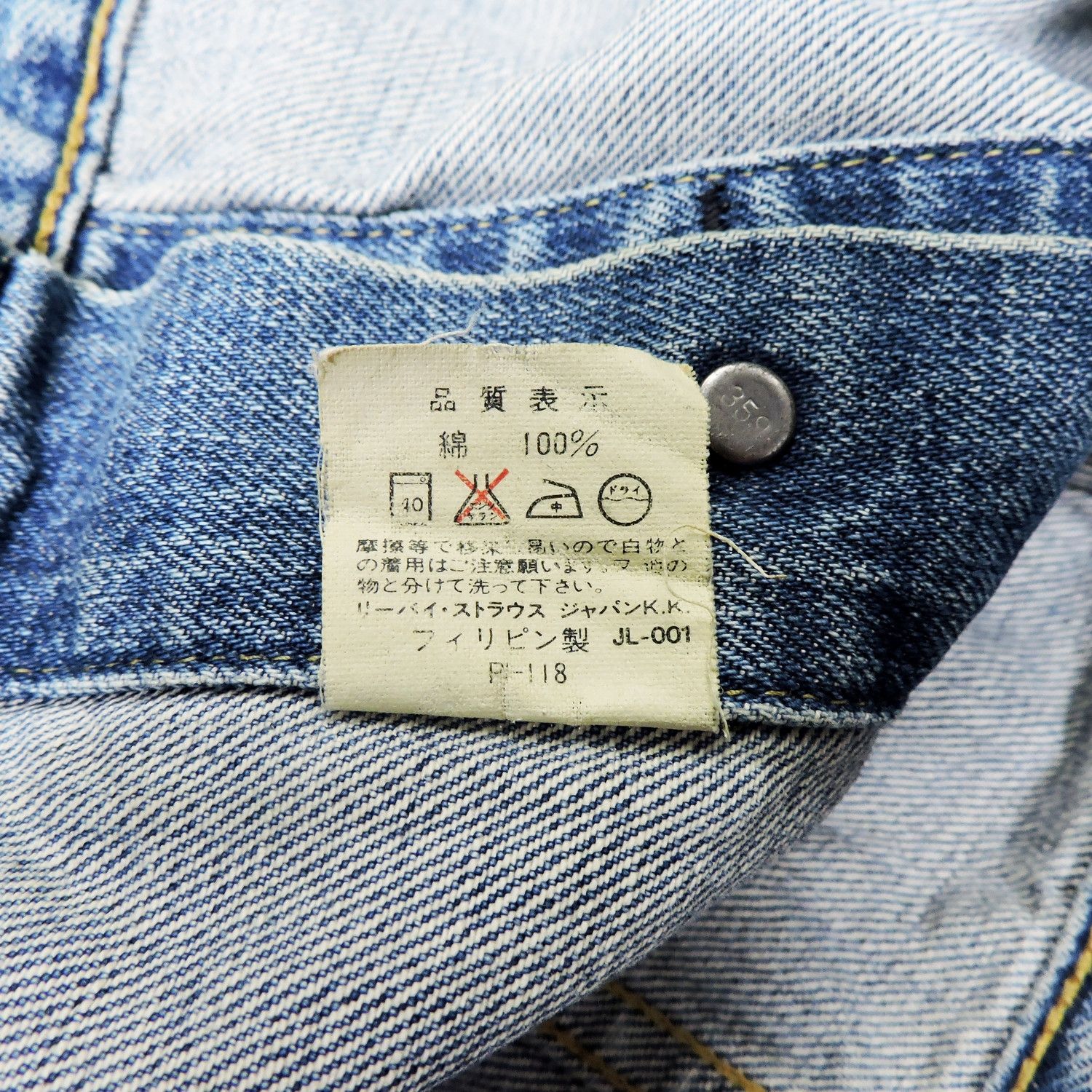 Levi's LEVI'S LVC TYPE III BIG E BUTTON 359 DENIM JACKET Size US M / EU 48-50 / 2 - 6 Thumbnail