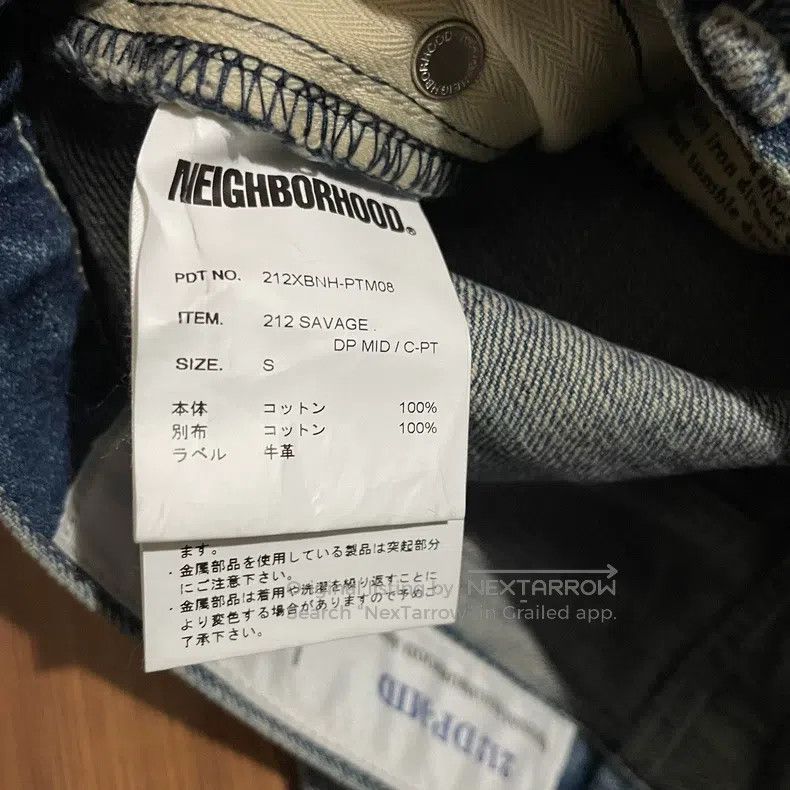 Neighborhood Neighborhood size S Washed Destroyed Cut Patch Sailor King Size US 27 - 8 Thumbnail