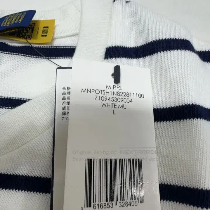 Polo Ralph Lauren Polo Ralph Lauren Striped Casual Short. Size US L / EU 52-54 / 3 - 5 Thumbnail