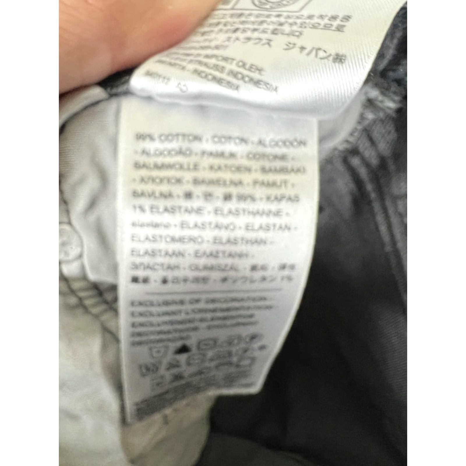 Levi's Levi's 501 Skinny Jeans Womens 27x28 Gray High Rise Raw Hem Stretch Denim Size 27" / US 4 / IT 40 - 7 Thumbnail