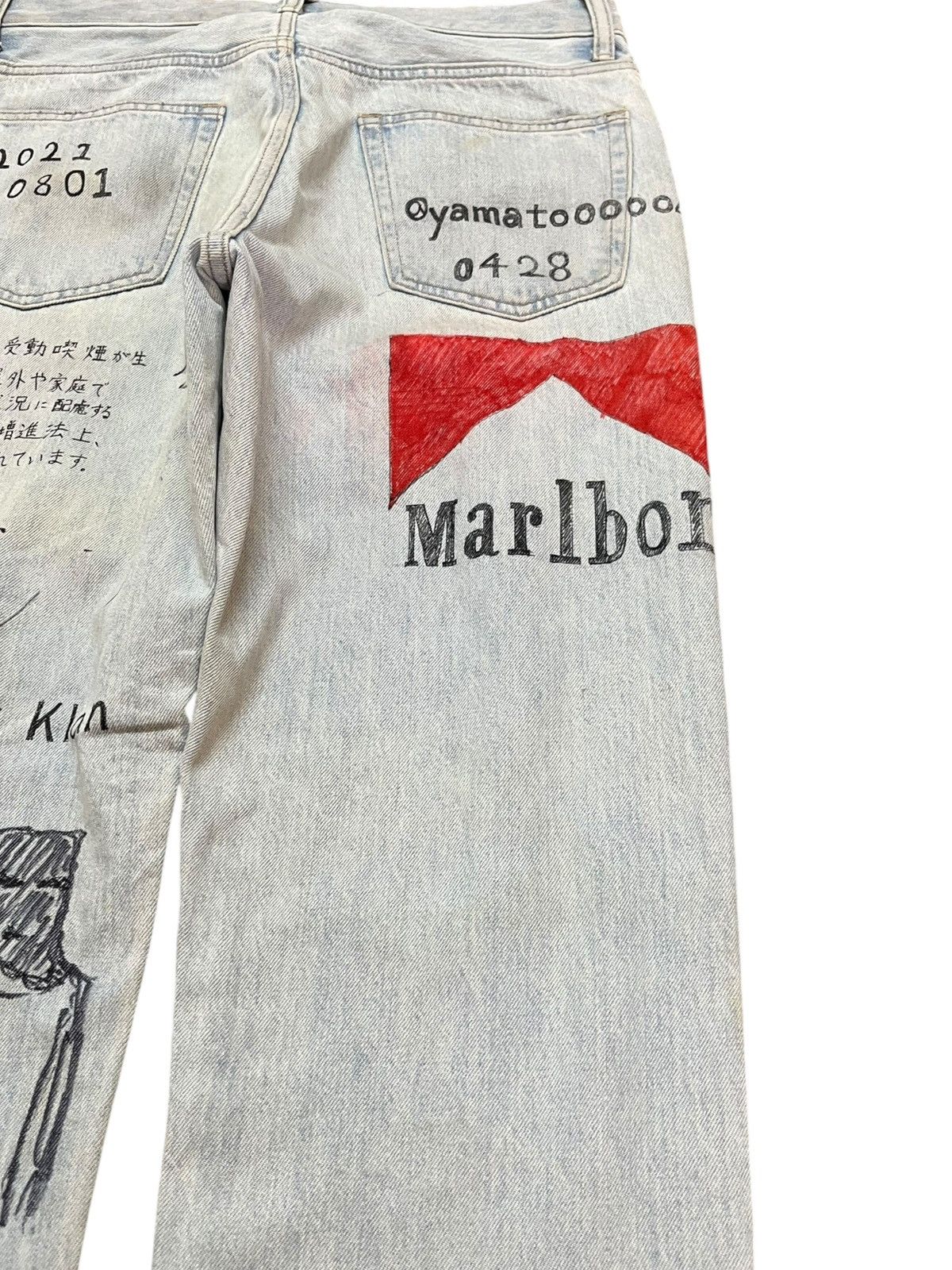 Uniqlo Vintage Uniqlo Sketch Artwork Denim Size US 31 - 8 Thumbnail