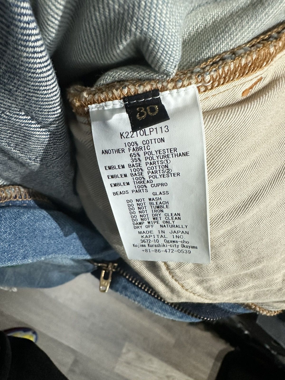 Kapital KAPITAL FLARE APPLIQUÉD JEANS SIZE 30 Size US 30 / EU 46 - 3 Thumbnail