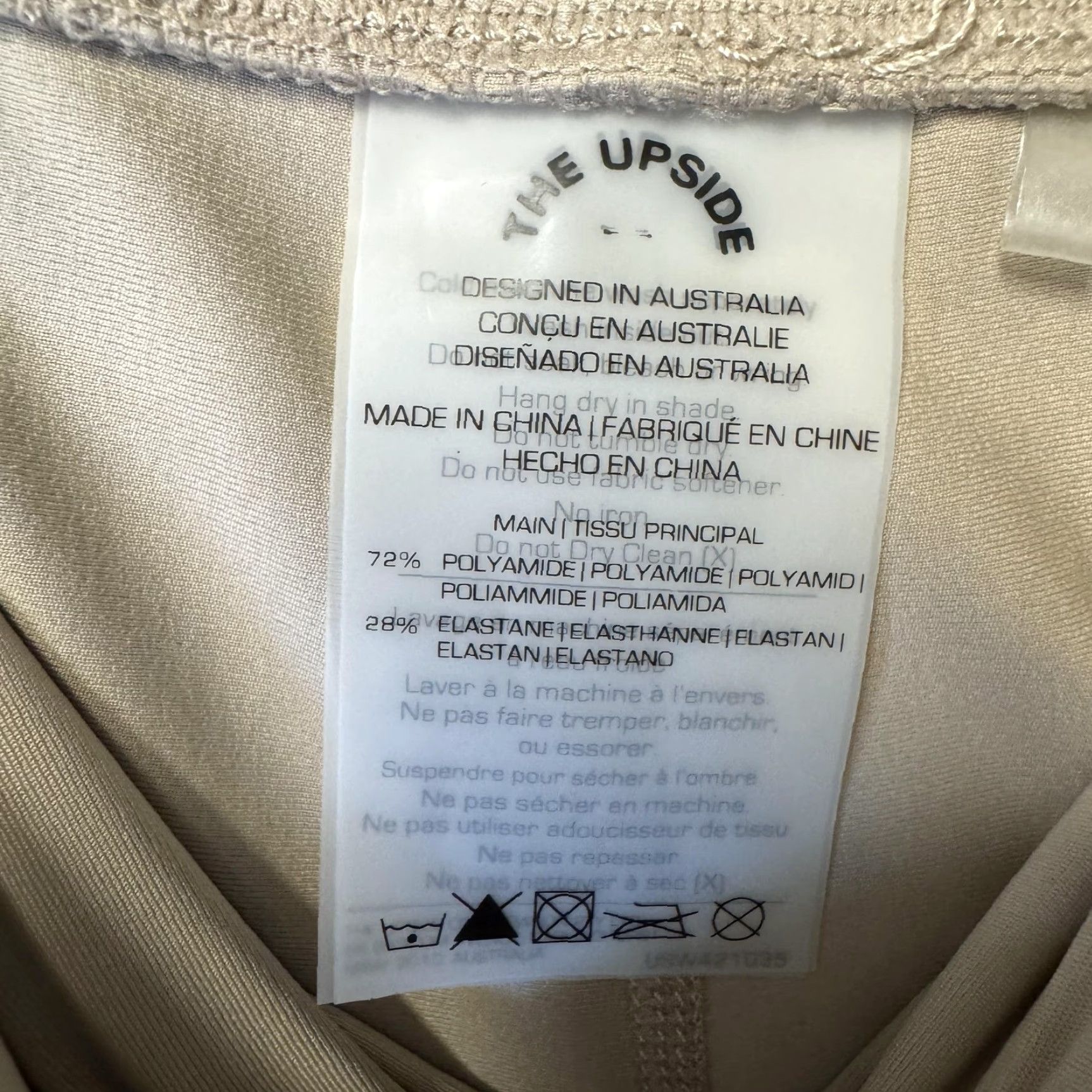 The Upside The Upside Leggings Shirt? Size 27" / US 4 / IT 40 - 7 Thumbnail