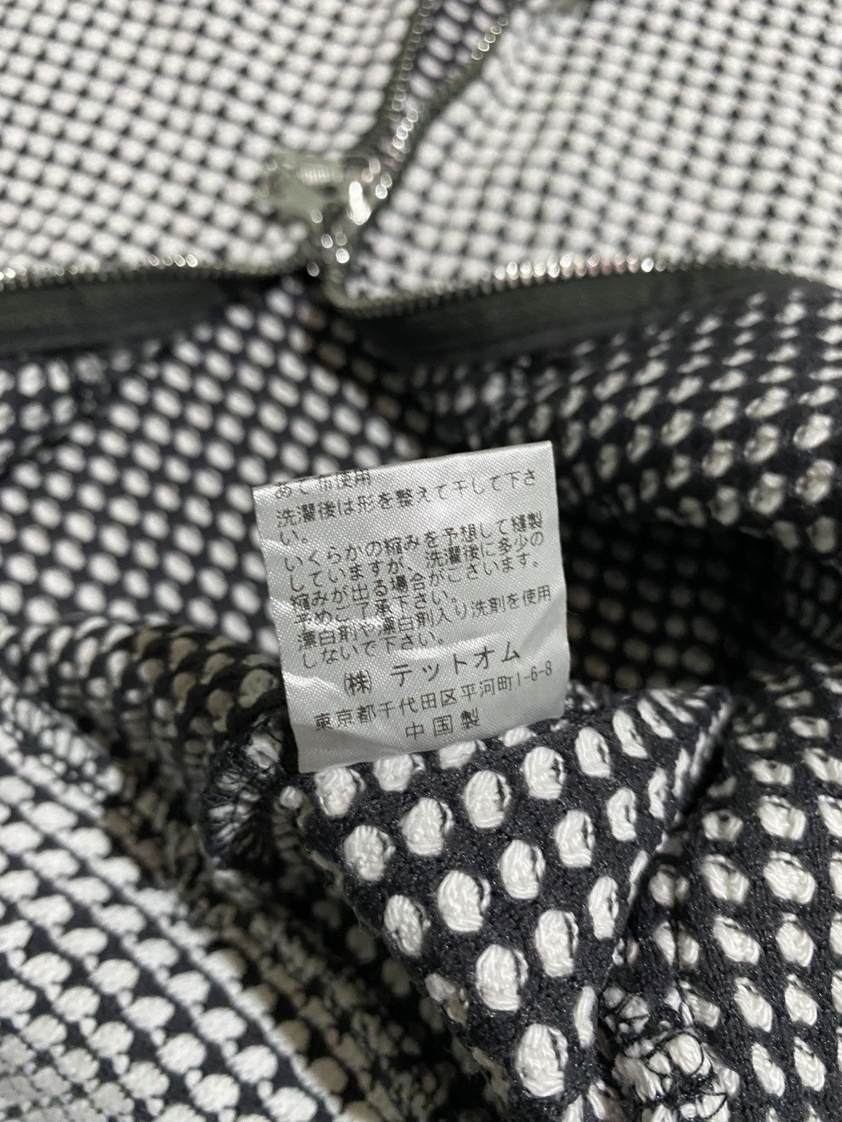 Japanese Brand × Tete Homme TETE HOMME ZIP HOODIES Size US L / EU 52-54 / 3 - 9 Thumbnail