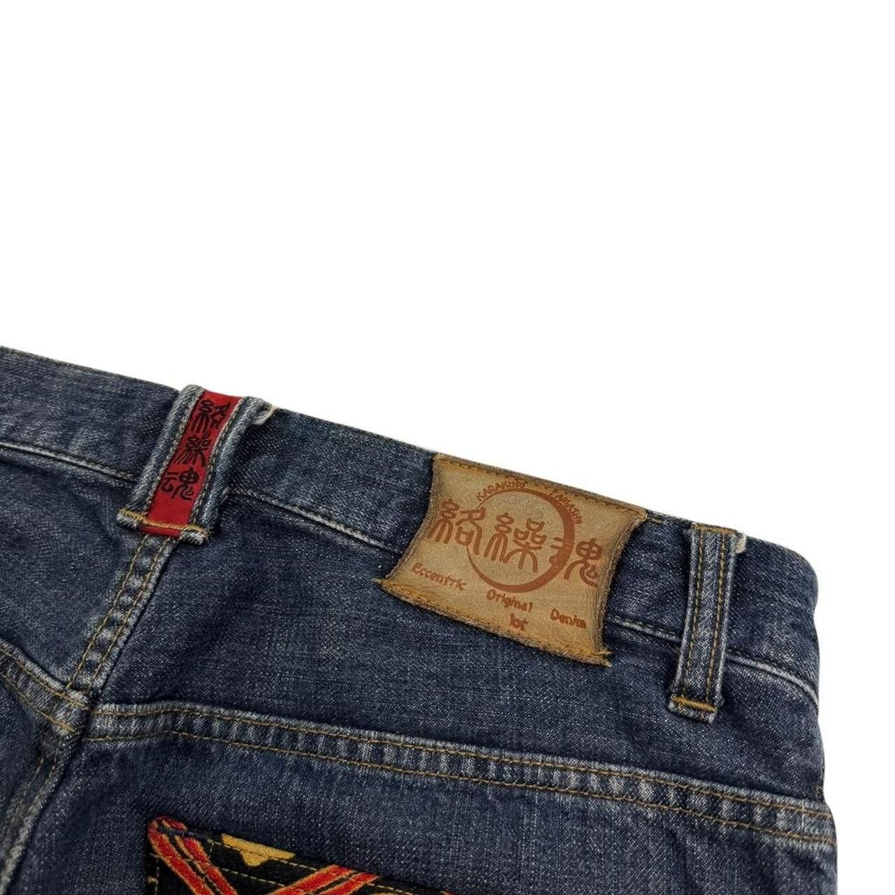 Karakuri Tamashii Karakuri Tamashii Embroidered Floral Japanese Shorts - W 34 Size US 34 / EU 50 - 7 Thumbnail