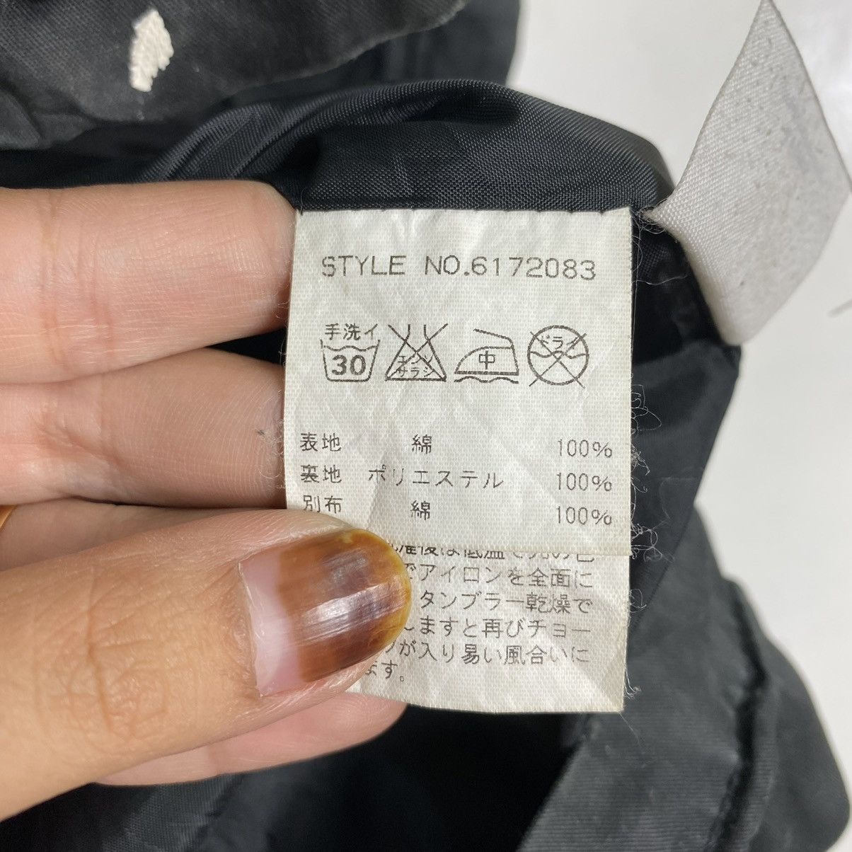 Avirex × Vintage Avirex Chore Jacket Size US L / EU 52-54 / 3 - 10 Thumbnail