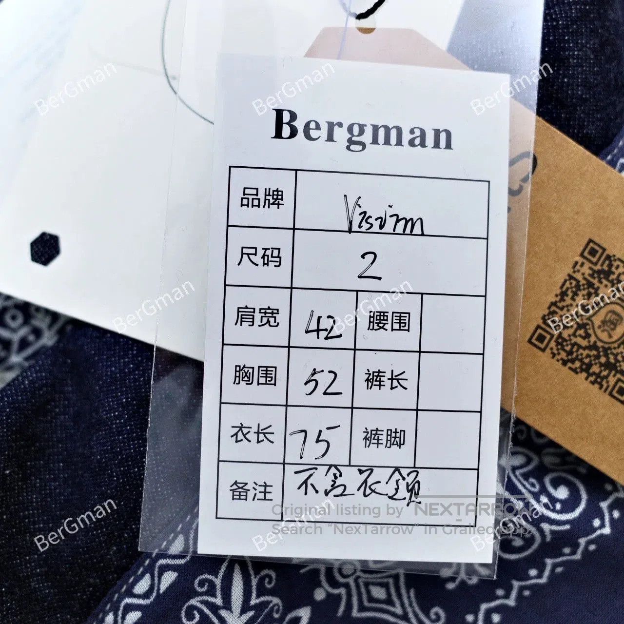 Visvim VISVIM 17AW BANDANA BORD Denim Shirt. Size US M / EU 48-50 / 2 - 7 Thumbnail
