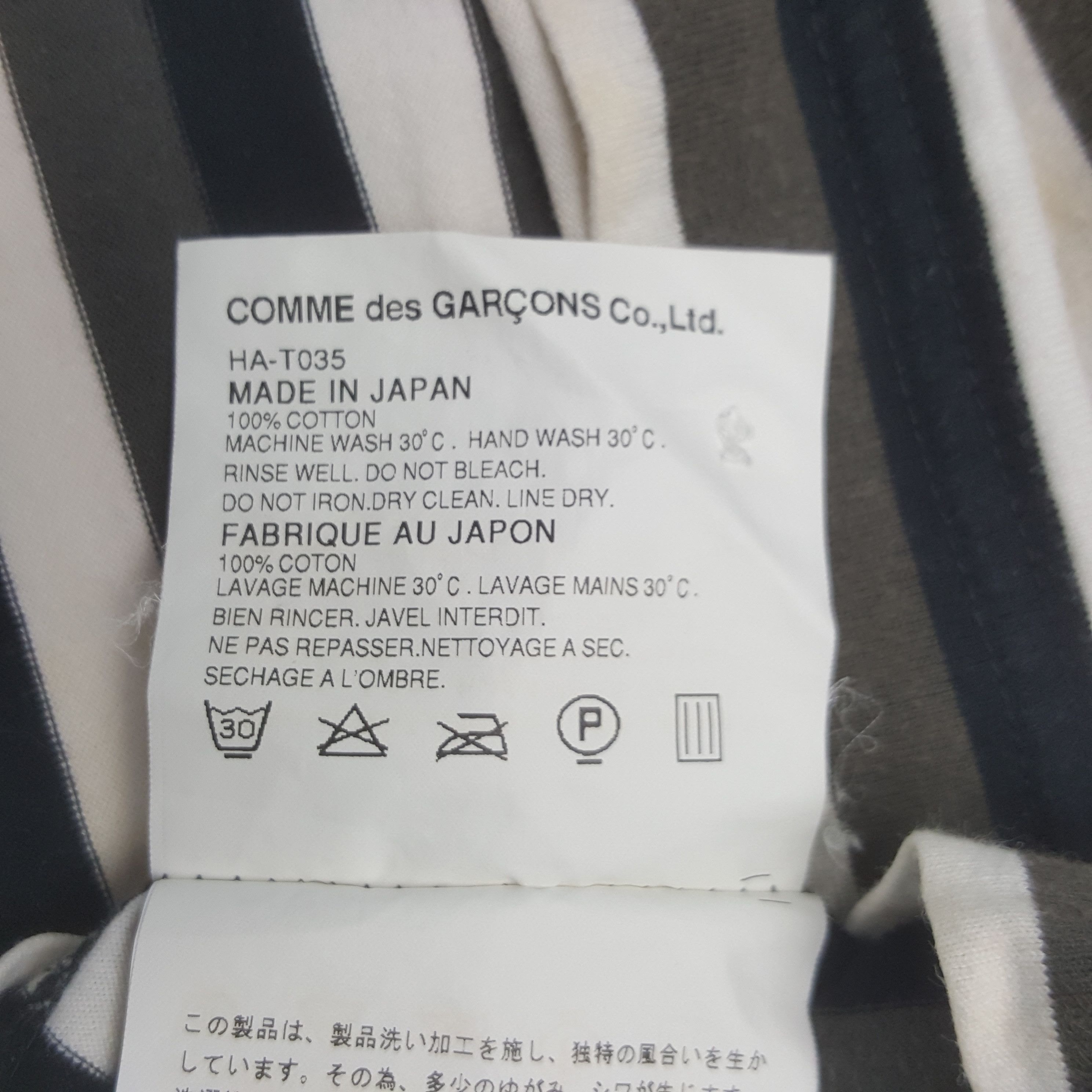 Comme des Garcons Homme Vintage Comme des Garçons Homme Striped Polos Shirt Size US XS / EU 42 / 0 - 5 Thumbnail