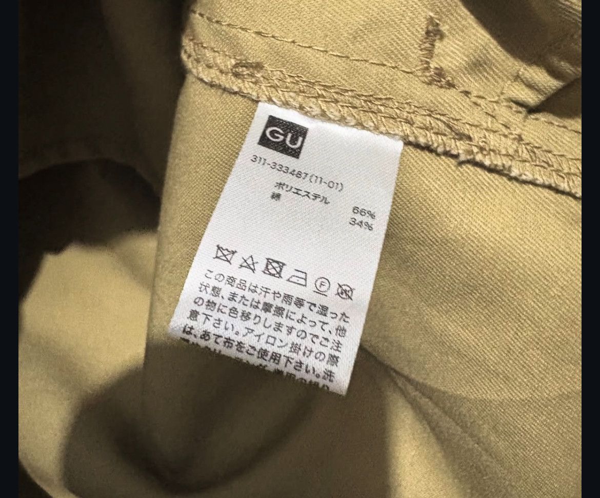 Undercover 2000s Undercover Jun Takahashi Distressed Jacket y2k Lgb Size US XL / EU 56 / 4 - 9 Thumbnail
