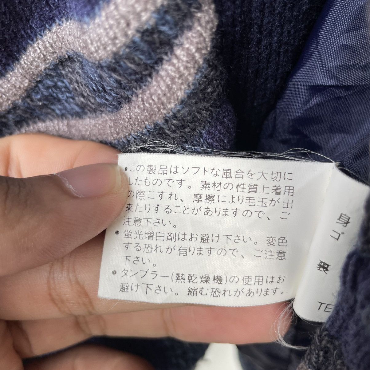 Japanese Brand Zeal Zip Stripe Jacket