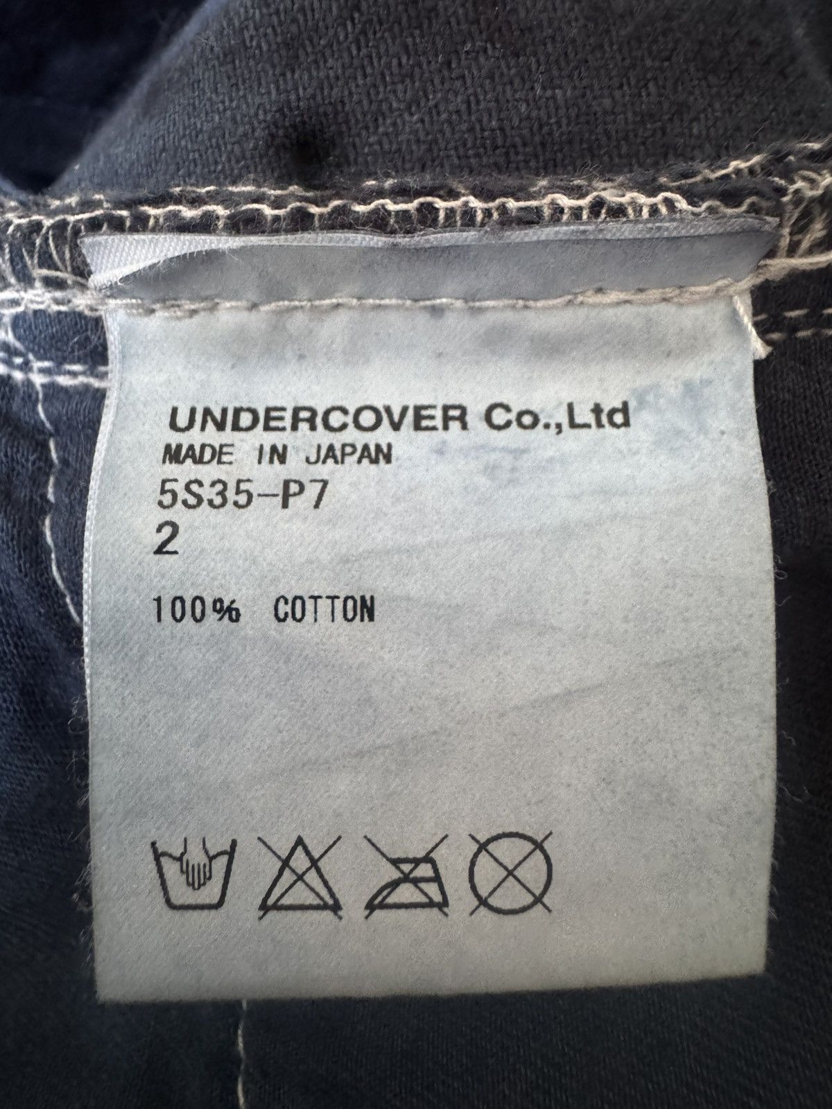 Undercover Undercover SS05 But Beautiful 68 denim Size US 28 / EU 44 - 6 Thumbnail