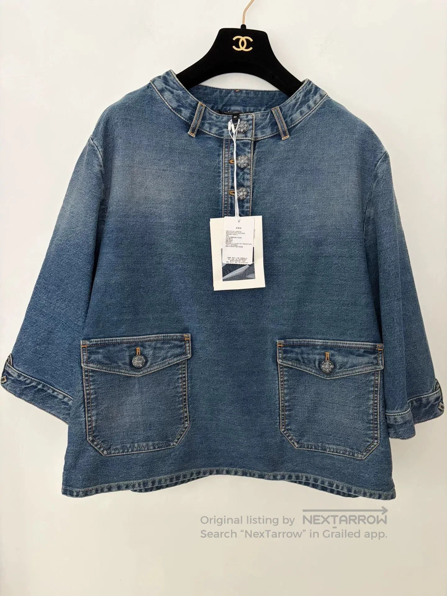 Chanel Chanel 24S Denim Pullover Top. Size US S / EU 44-46 / 1 - 1 Thumbnail