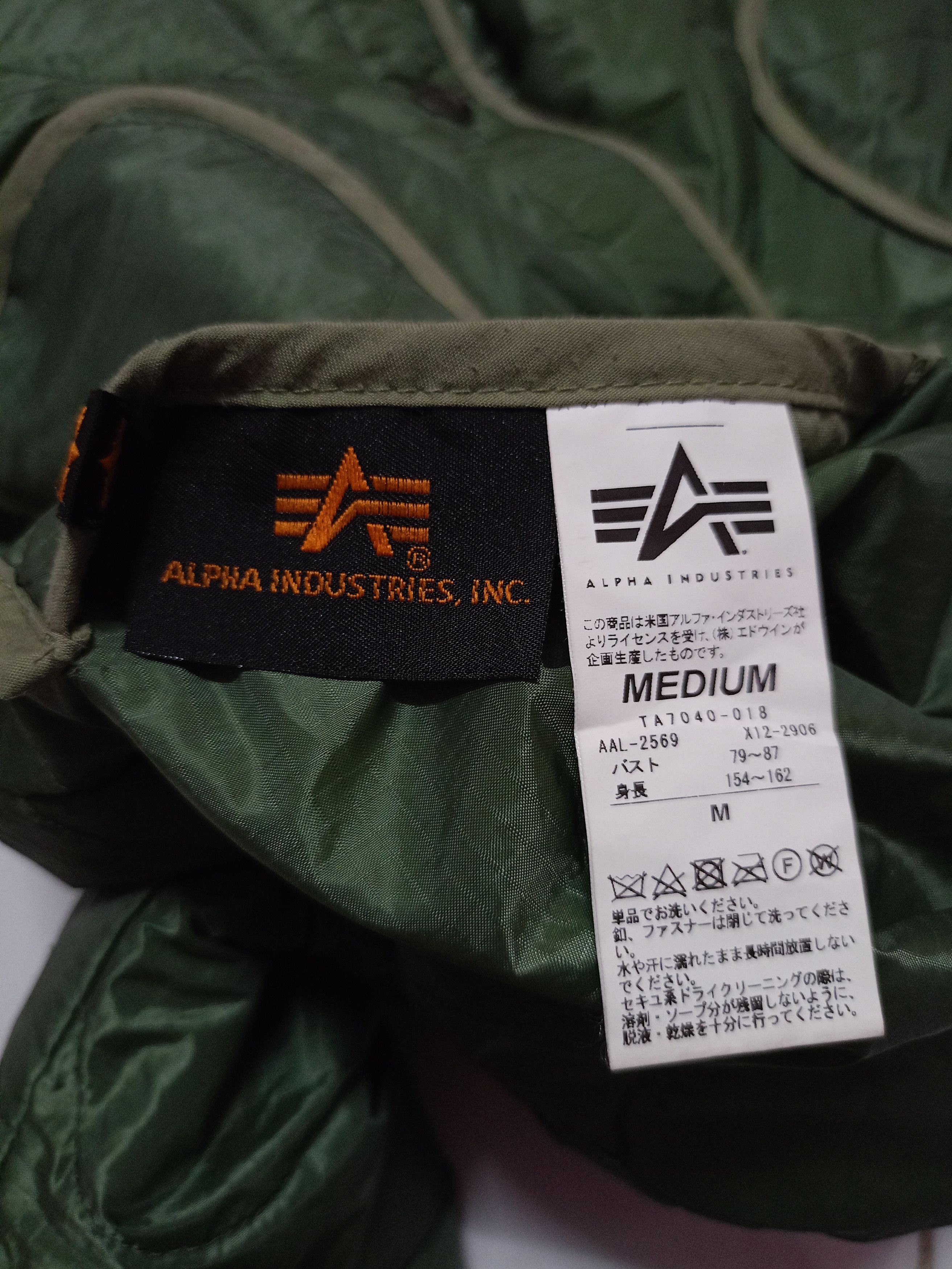 Alpha Industries × Japanese Brand 2 in 1 X Long jacket alpha industries Size US M / EU 48-50 / 2 - 7 Thumbnail