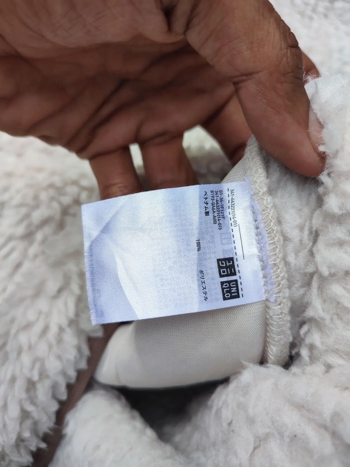 Uniqlo × White Mountaineering Uniqlo × White Mountaineering Fleece Pullover – White Size US S / EU 44-46 / 1 - 9 Thumbnail