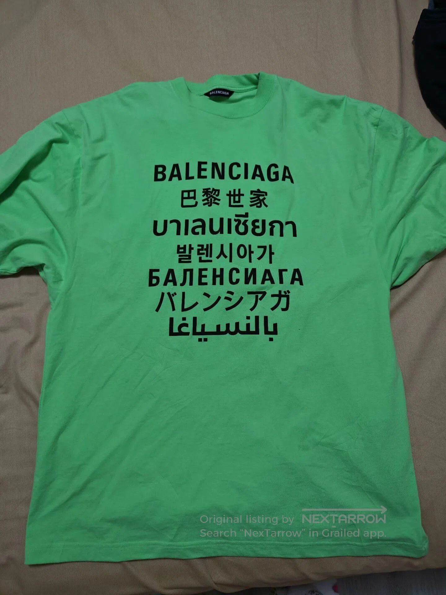 Balenciaga balenciaga green short sleeve t-shirt uni. Size US S / EU 44-46 / 1 - 1 Thumbnail