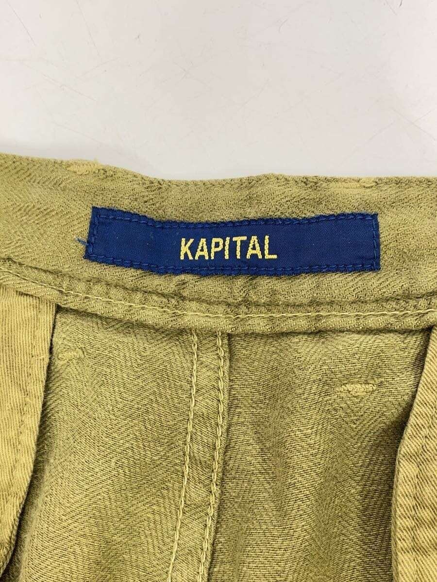 Kapital Military Cargo Linen Pants Size US 27 - 5 Thumbnail