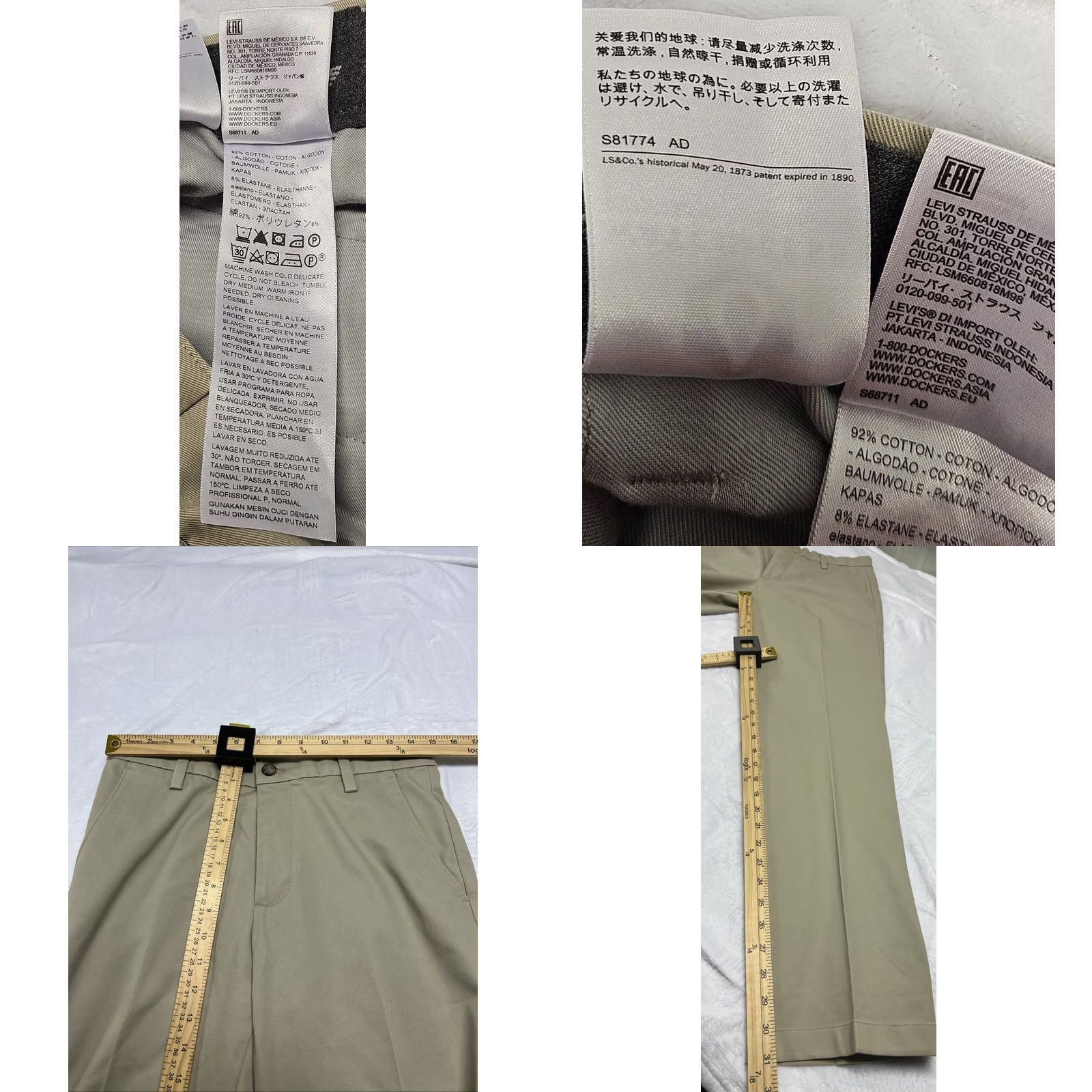 Dockers DOCKERS Pants Chino Flat Front Classic Fit 30x32 Beige Men Casual Work Trousers Night Size US 30 / EU 46 - 8 Thumbnail