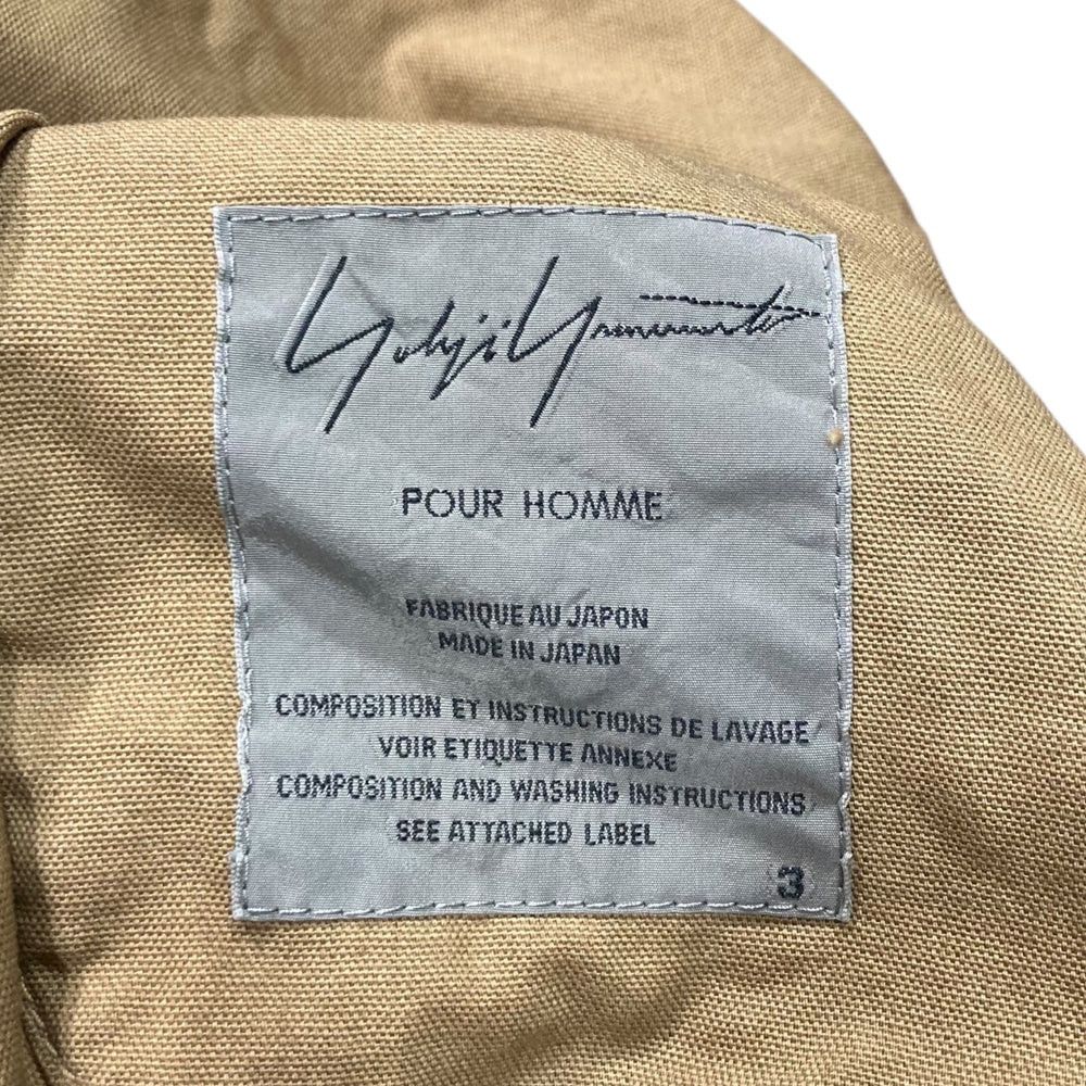 Yohji Yamamoto Yohji Yamamoto pour homme/HB-J65-900 Cubism Jacket Size US L / EU 52-54 / 3 - 6 Thumbnail