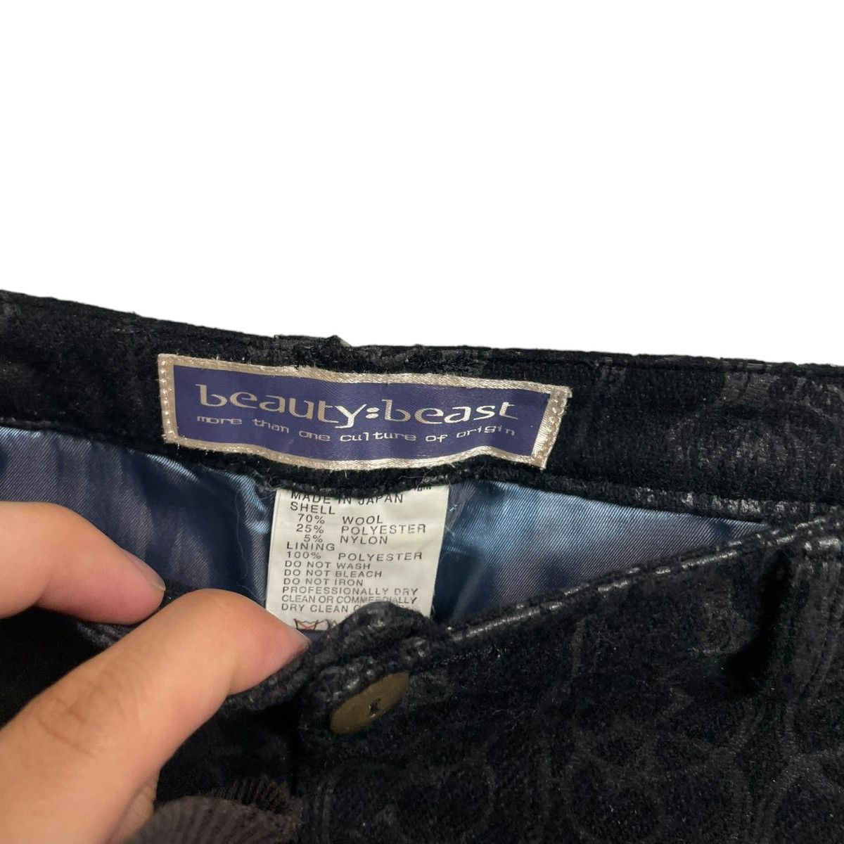 20471120 × Beauty Beast Beauty beast dark knight capris Size US 30 / EU 46 - 3 Thumbnail