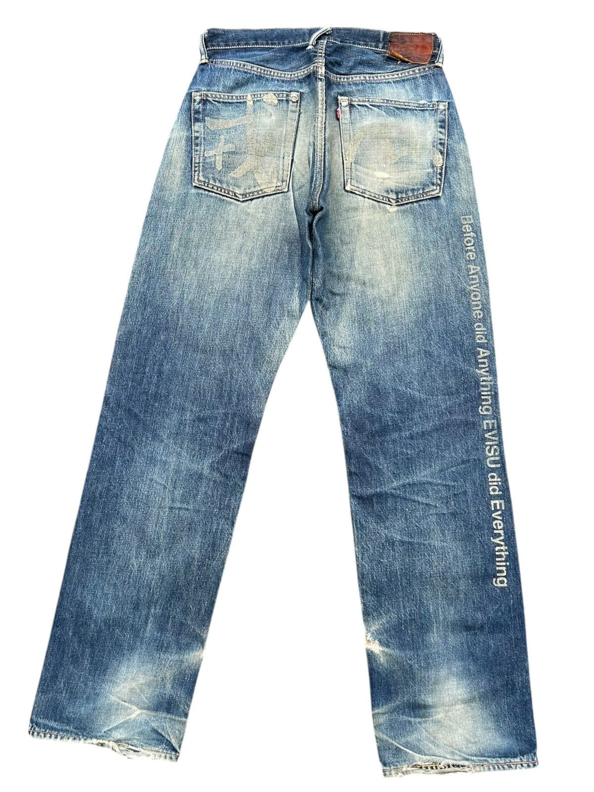 Kapital Thrashed Vintage Evisu Selvedge Japanese Brand Denim Jeans 🎌 Size US 30 / EU 46 - 4 Thumbnail