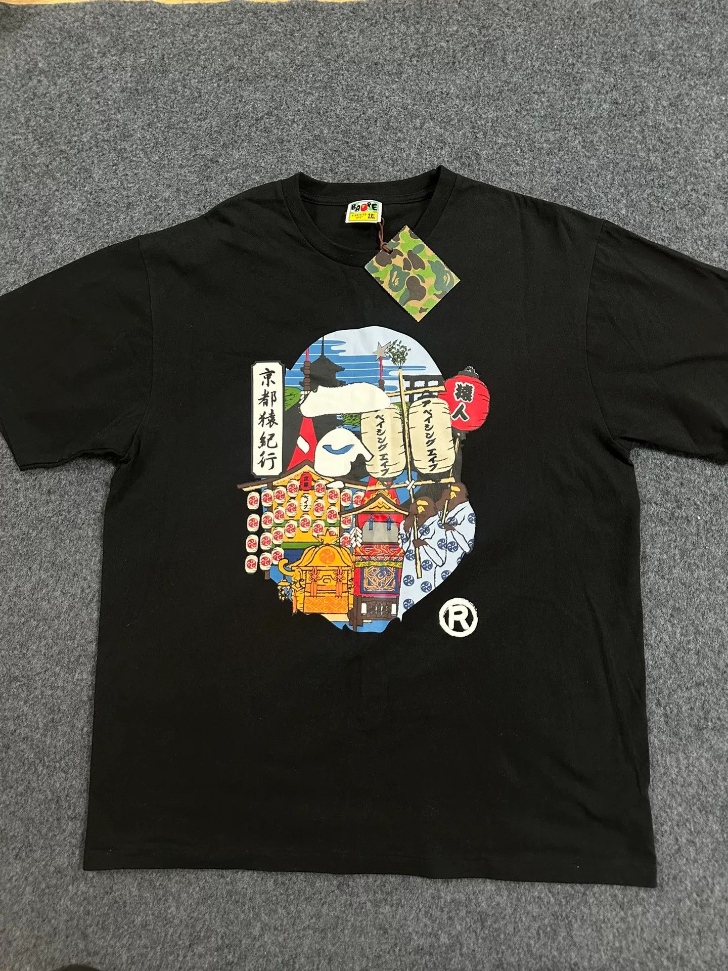 Bape Bape T Multi Shark T-Shirt Casual Size US XXL / EU 58 / 5 - 1 Thumbnail