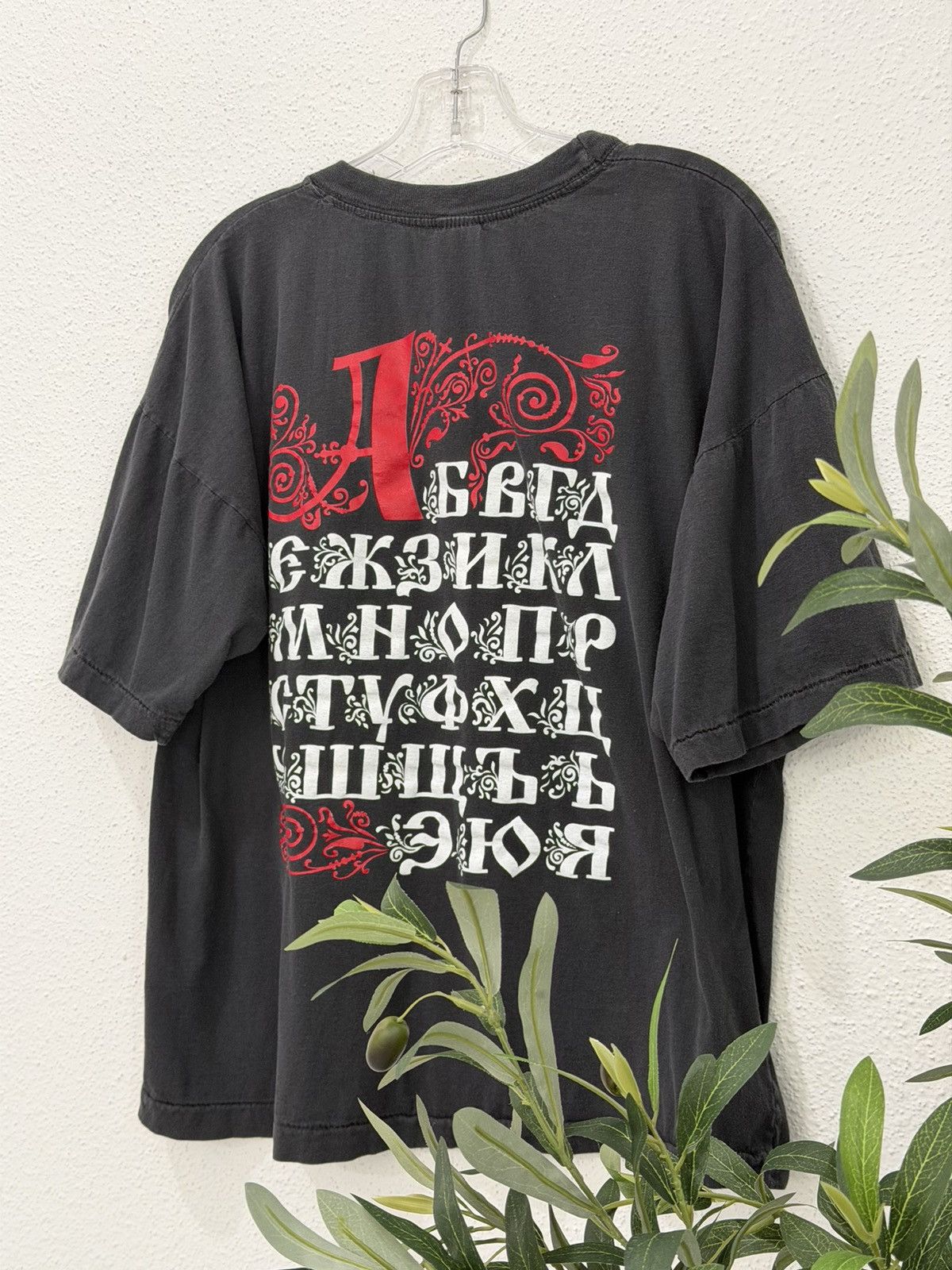 Vintage Vintage 80s Mockba Moscow Cathedral Graphic TShirt Size XL Size US XL / EU 56 / 4 - 4 Thumbnail