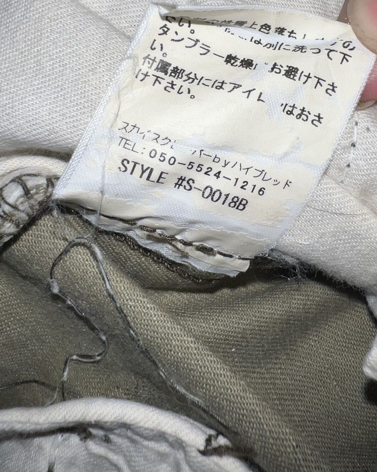 Japanese Brand Vintage Y2K Camo low rise slim pants 🧚🏻🧑🏻‍🎤 Size 28" / US 6 / IT 42 - 10 Thumbnail