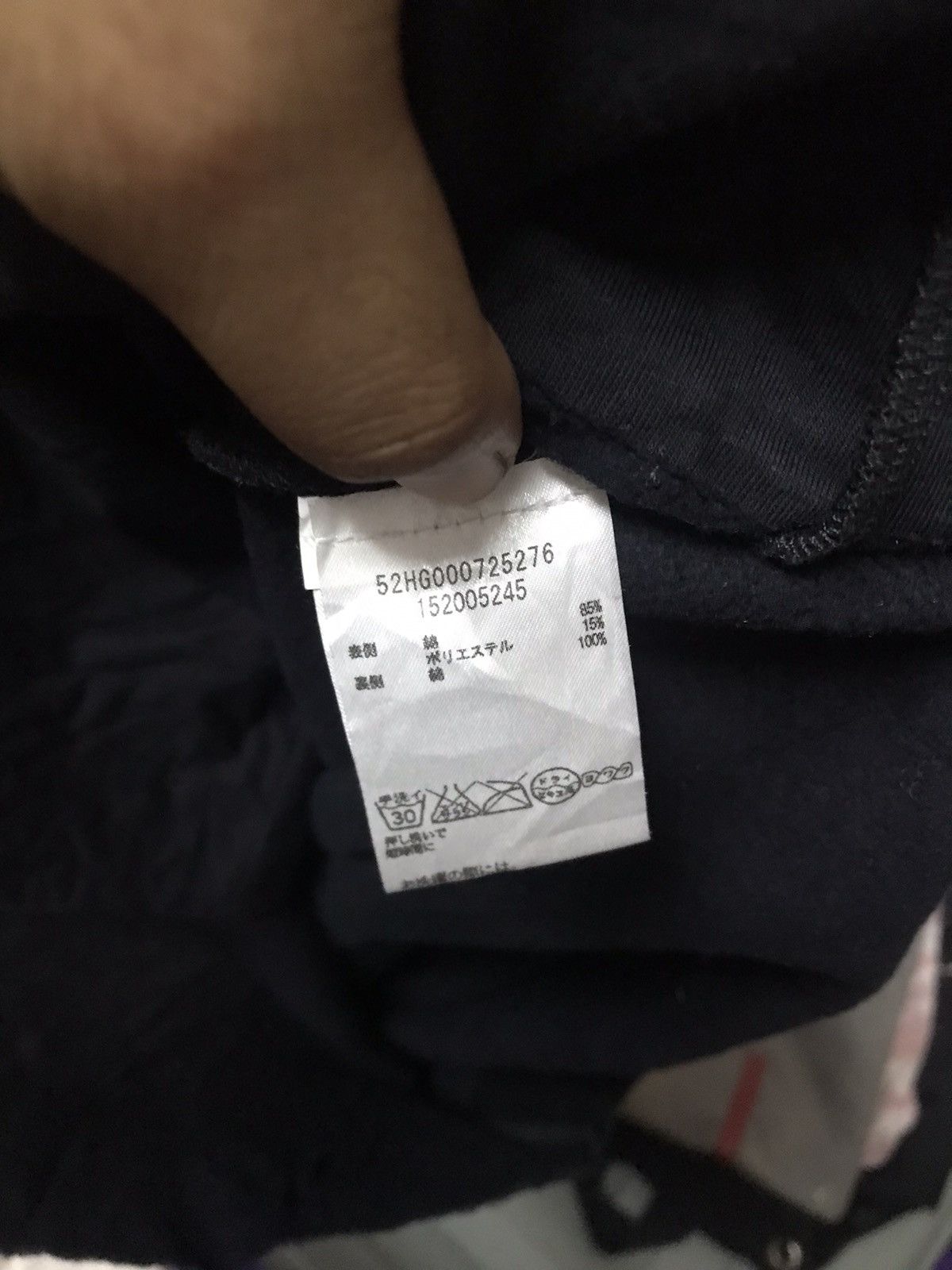 Designer × Maison Margiela Authentic Maison Margiela Size M / US 6-8 / IT 42-44 - 7 Thumbnail