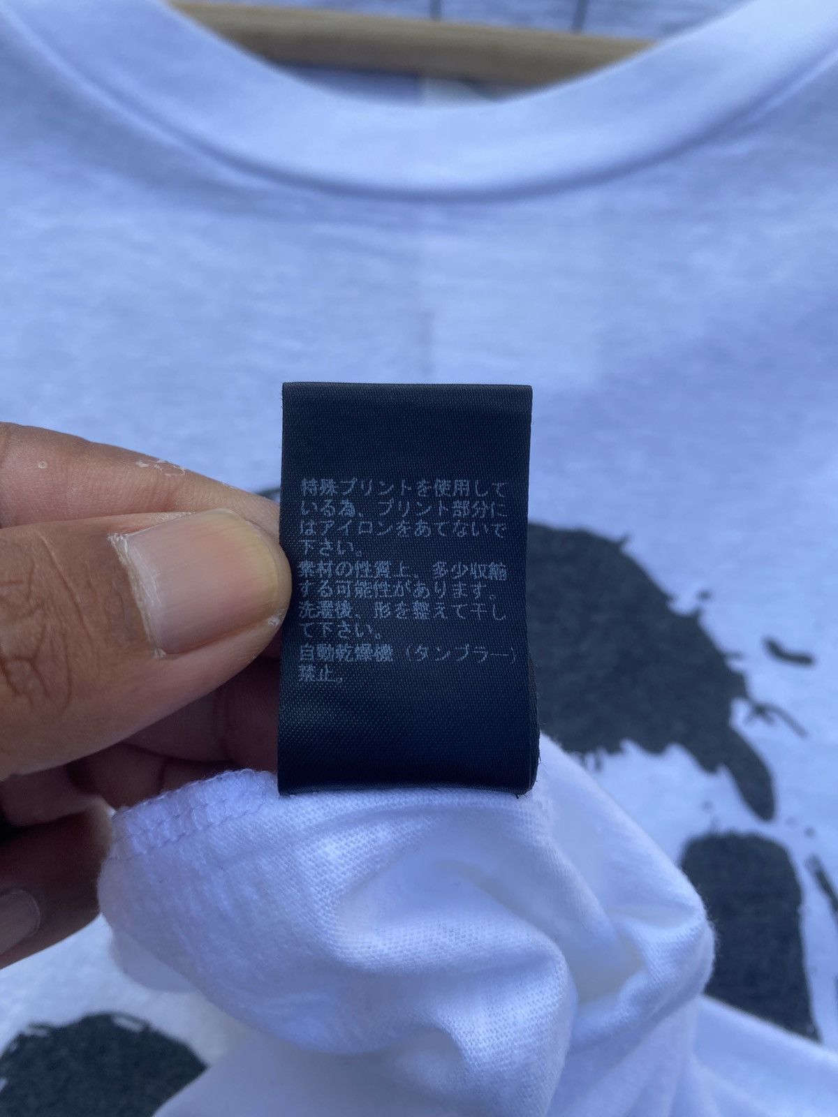 Undercover Rare Undercover Jun Takahashi Bat Printed Tshirt Size US L / EU 52-54 / 3 - 16 Thumbnail