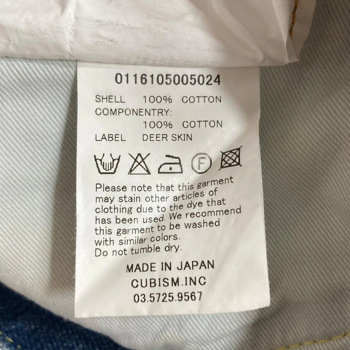 Visvim Distressed Social Sculpture Denim Jeans Size US 30 / EU 46 - 5 Thumbnail