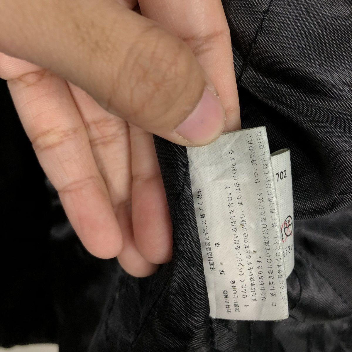 Japanese Brand 🔥VINTAGE GENUINE LEATHER JACKET XENON MEN ISSEY MIYAKE Size US L / EU 52-54 / 3 - 23 Thumbnail