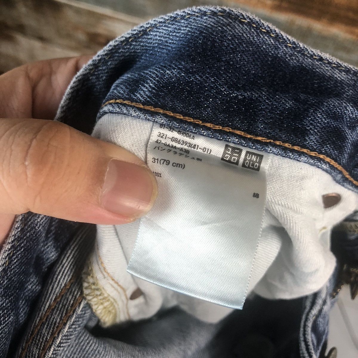 Japanese Brand Uniqlo japan ripped Distressed Denim Pants #A1394 Size US 31 - 23 Thumbnail