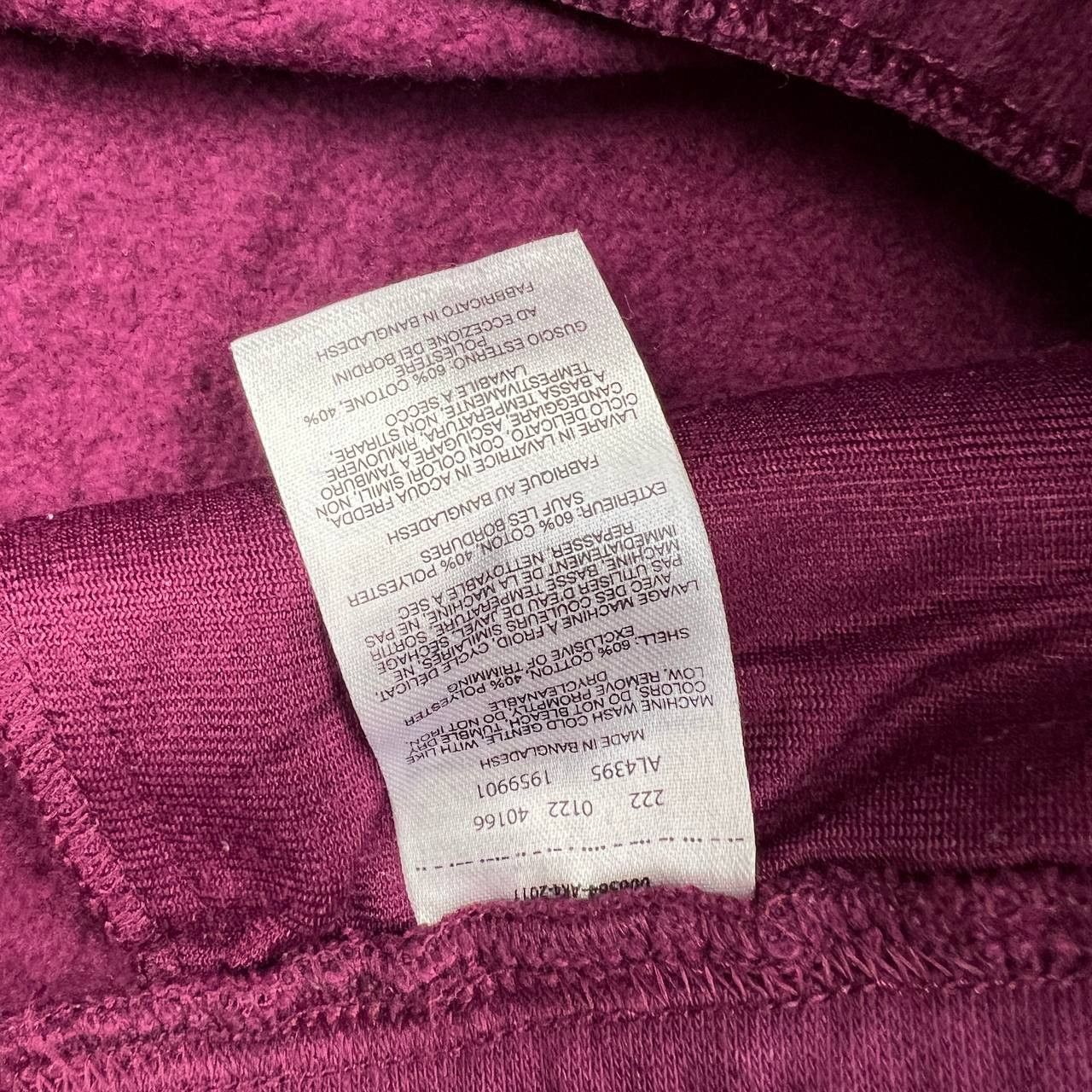 Columbia Columbia Joggers Women Large Purple Fleece Sweatpants L Size 33" - 7 Thumbnail