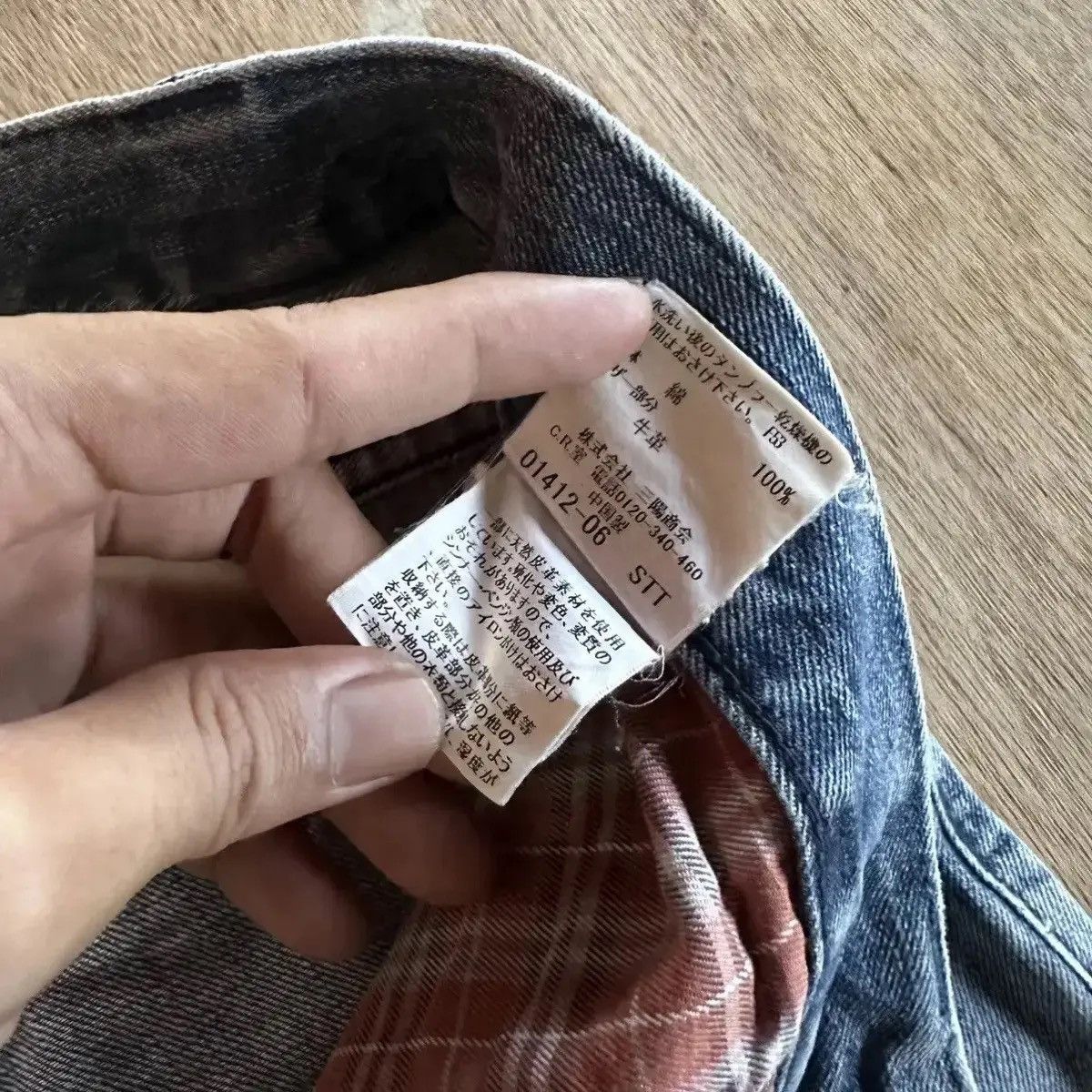 Black Label BURBERRY BLACK LABEL JEANS DISTRESSED DENIM RIPPED PANTS W31 Size US 31 - 11 Thumbnail
