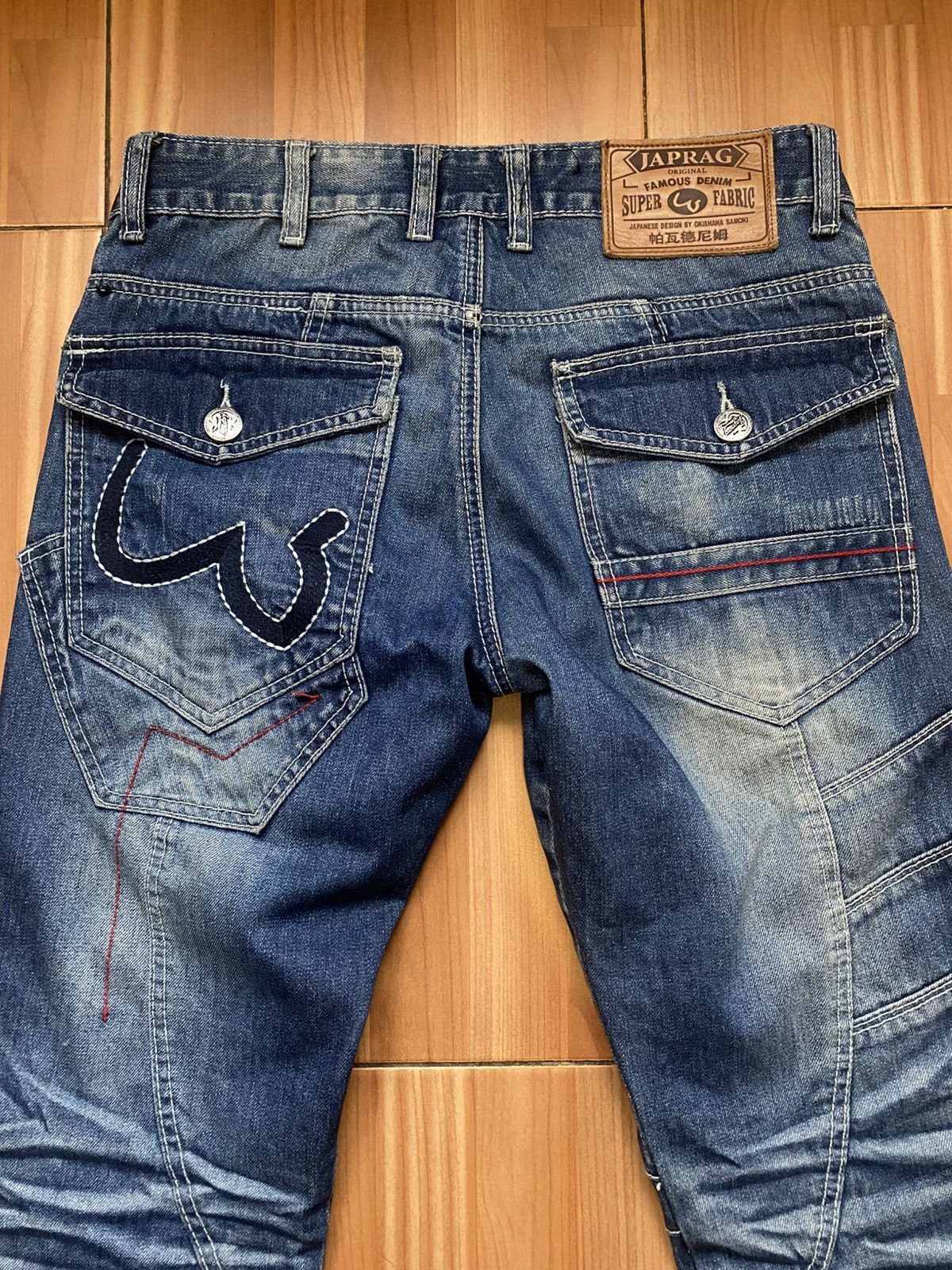 Japanese Brand JAPRAG JP1160 Japan Okishana Samoki Denim Blue Mens Jeans Size US 29 - 8 Thumbnail