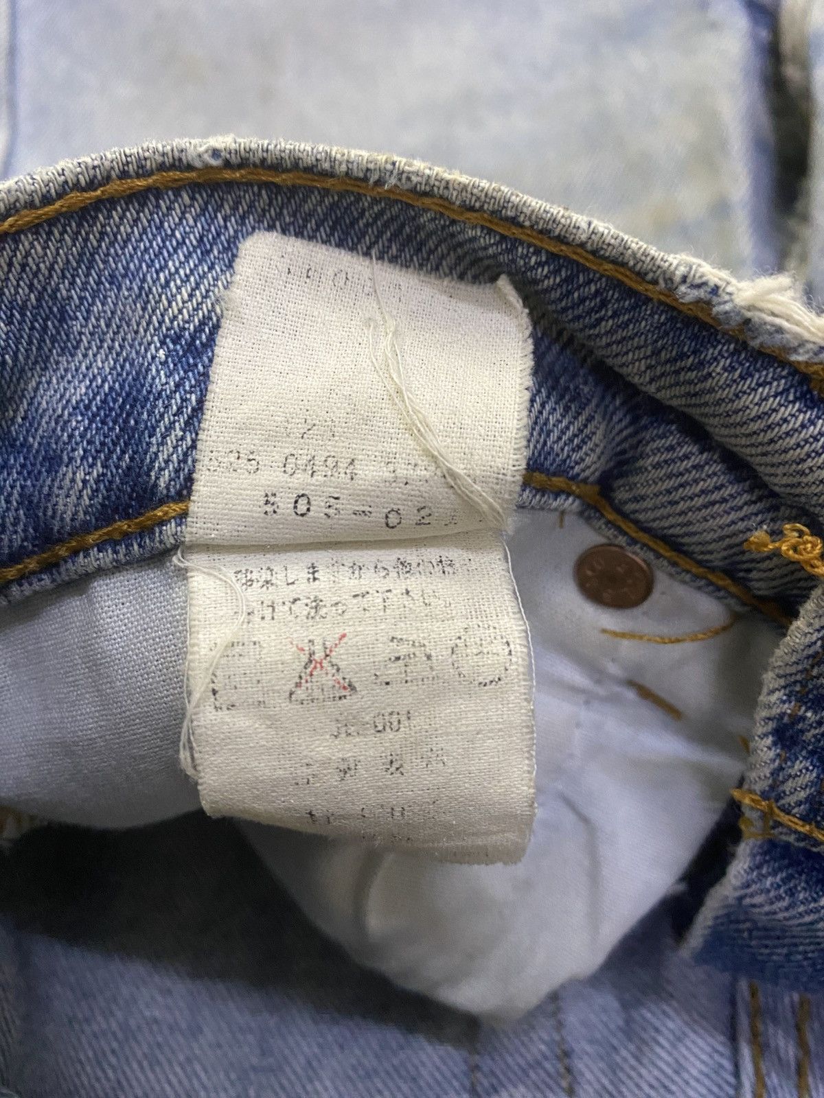Levi's × Levi's Vintage Clothing × Vintage Vintage Levi’s USA 505 Distressed Denim Size US 28 / EU 44 - 15 Thumbnail