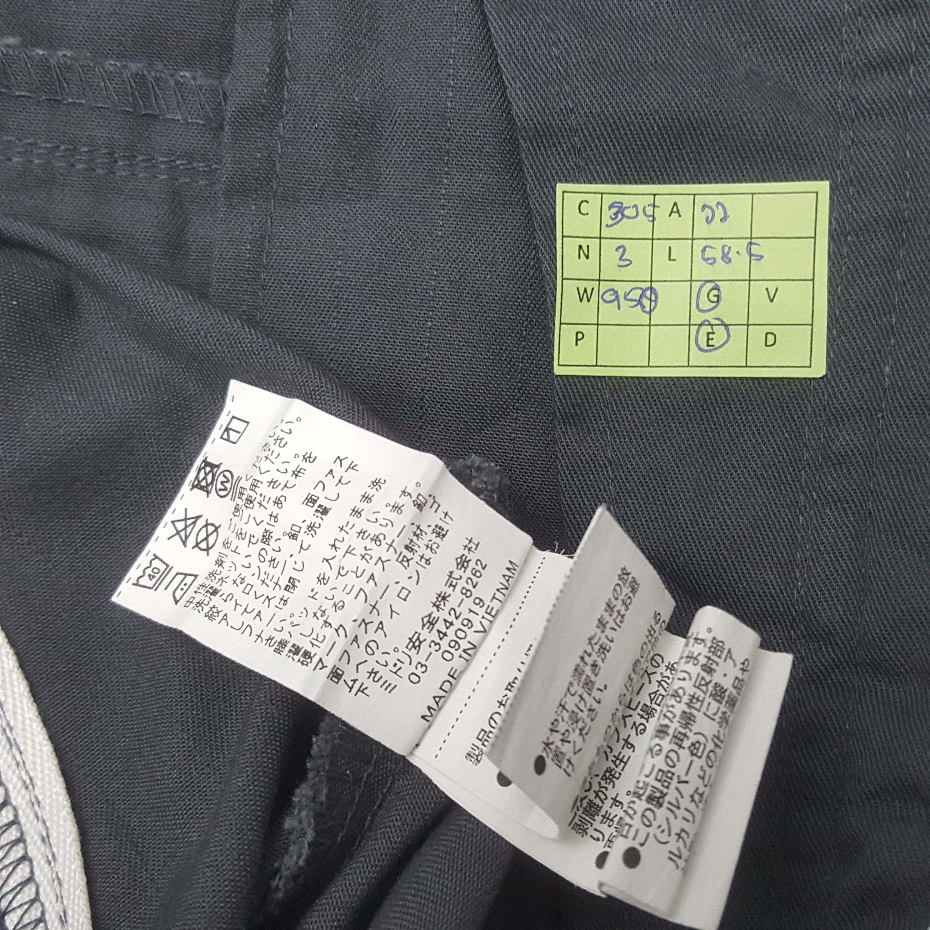Vintage Vintage Mazda American Rally Team Coverall Jacket C305N3 Size US M / EU 48-50 / 2 - 10 Thumbnail