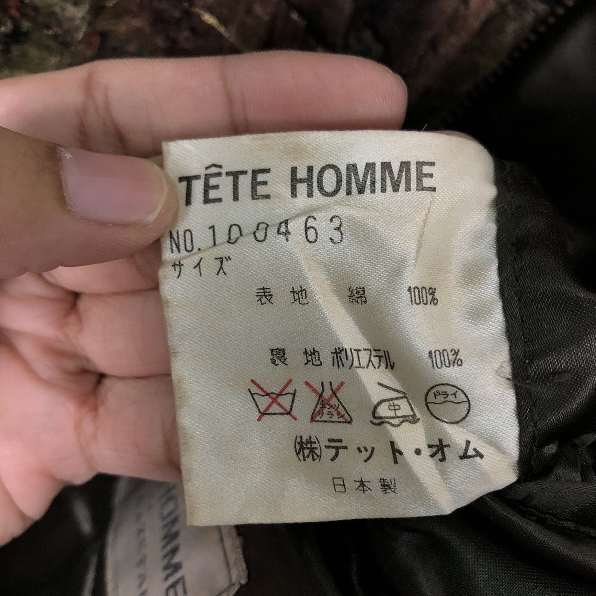 Tete Homme 🔥Issey Miyake Tete Homme Katoh Kazutaka Bomber Jacket Size US M / EU 48-50 / 2 - 14 Thumbnail